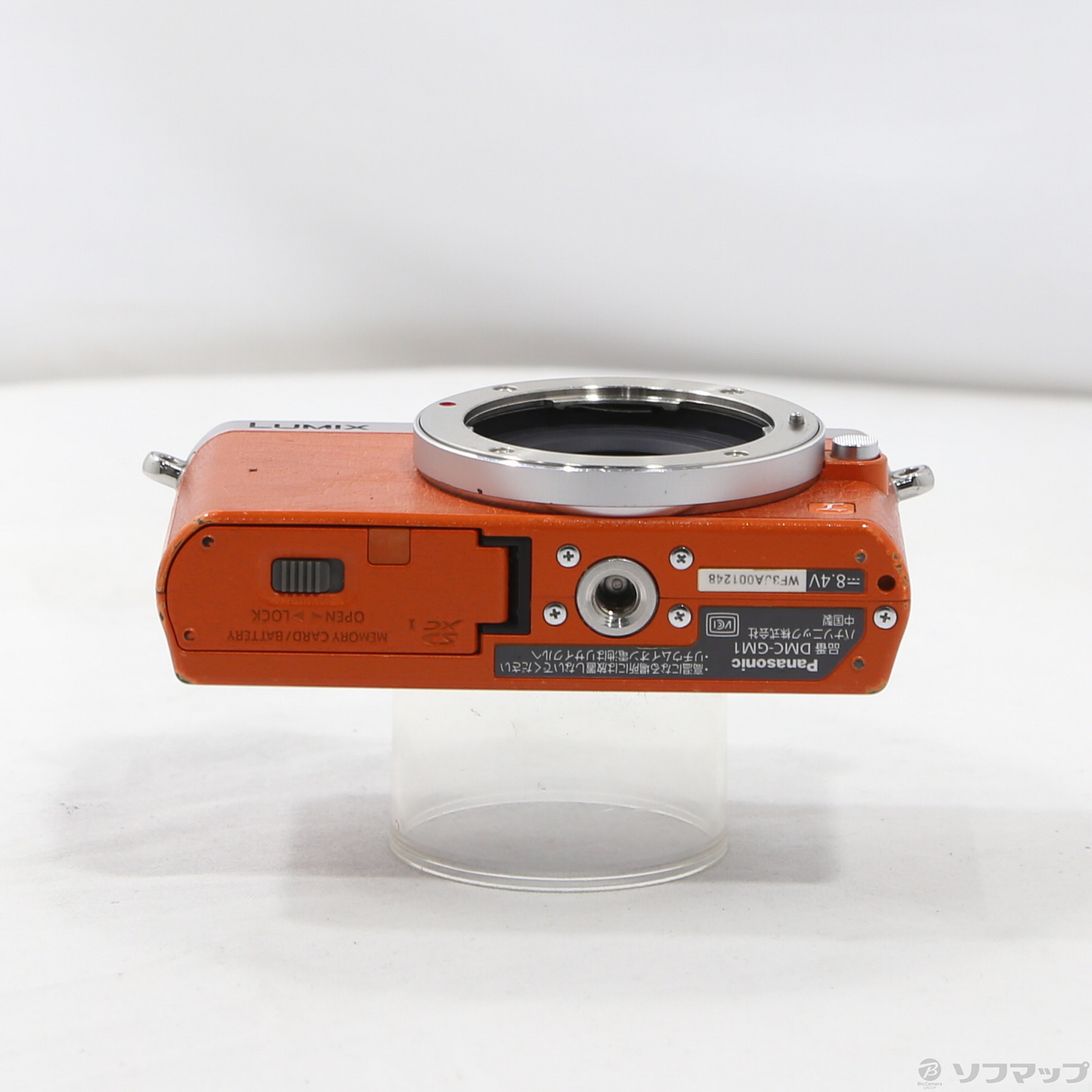 LUMIX DMC-GM1 オレンジ 中古】LUMIX DMC-GM1-D ボディ [オレンジ] [2133066567564