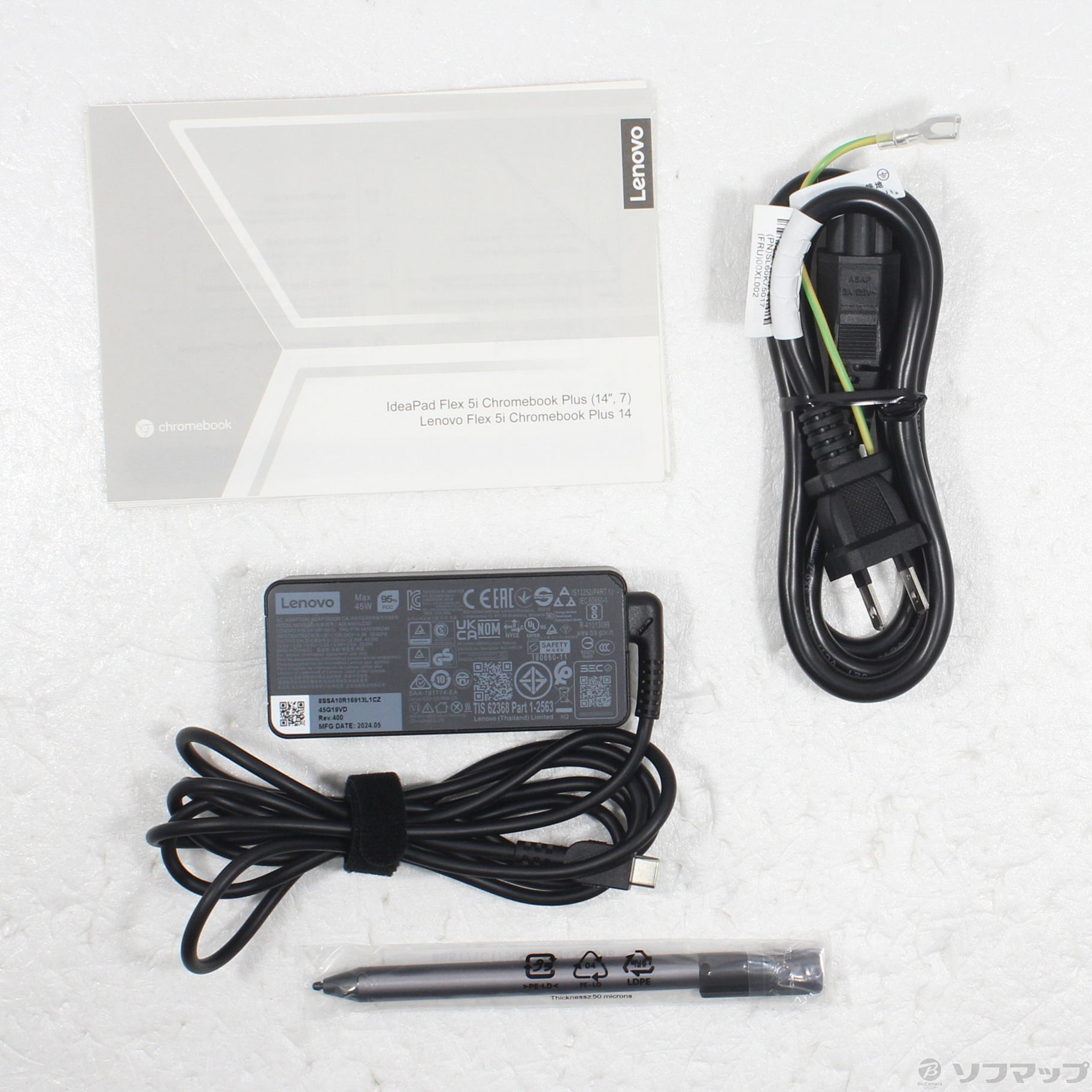 中古】〔展示品〕 IdeaPad Flex 570i Chromebook Plus 83EK000XJP