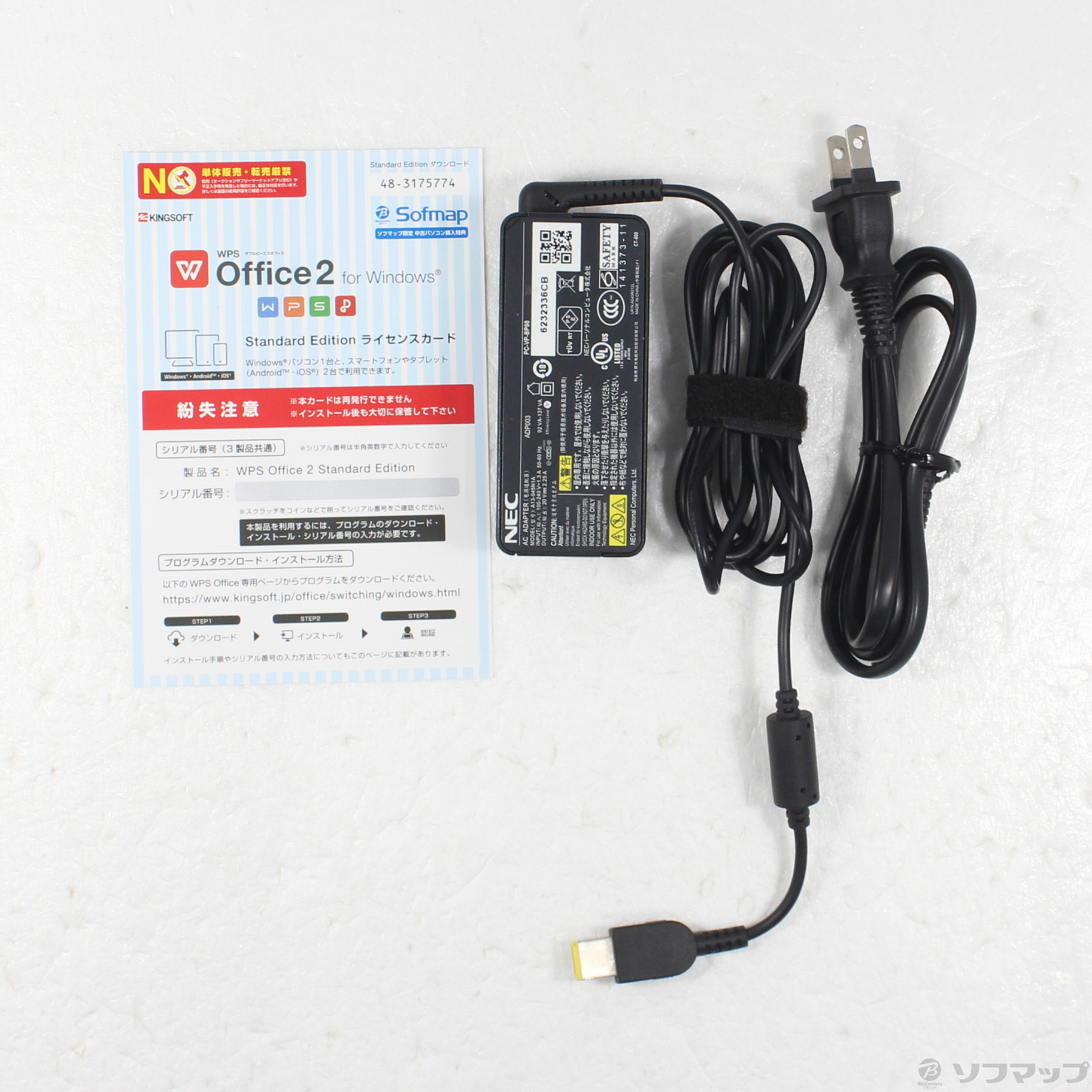 中古】LaVie Note Standard NS350／EAR-KS PC-NS350EAR クリスタル
