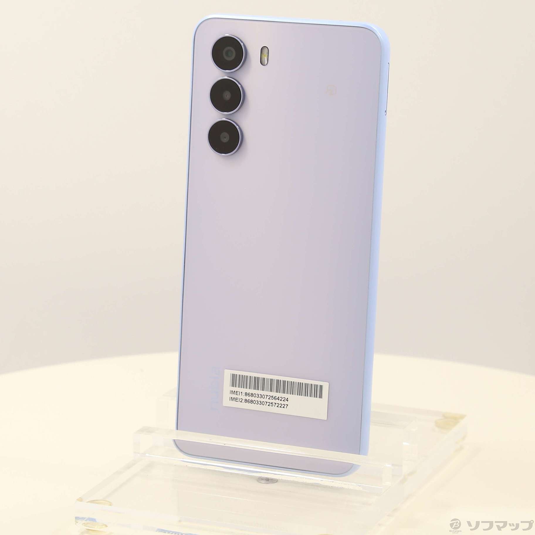 【新品未使用】nubia S ライトパープル 中古】nubia S 5G 128GB ライトパープル A403ZT Y!mobile SIMフリー