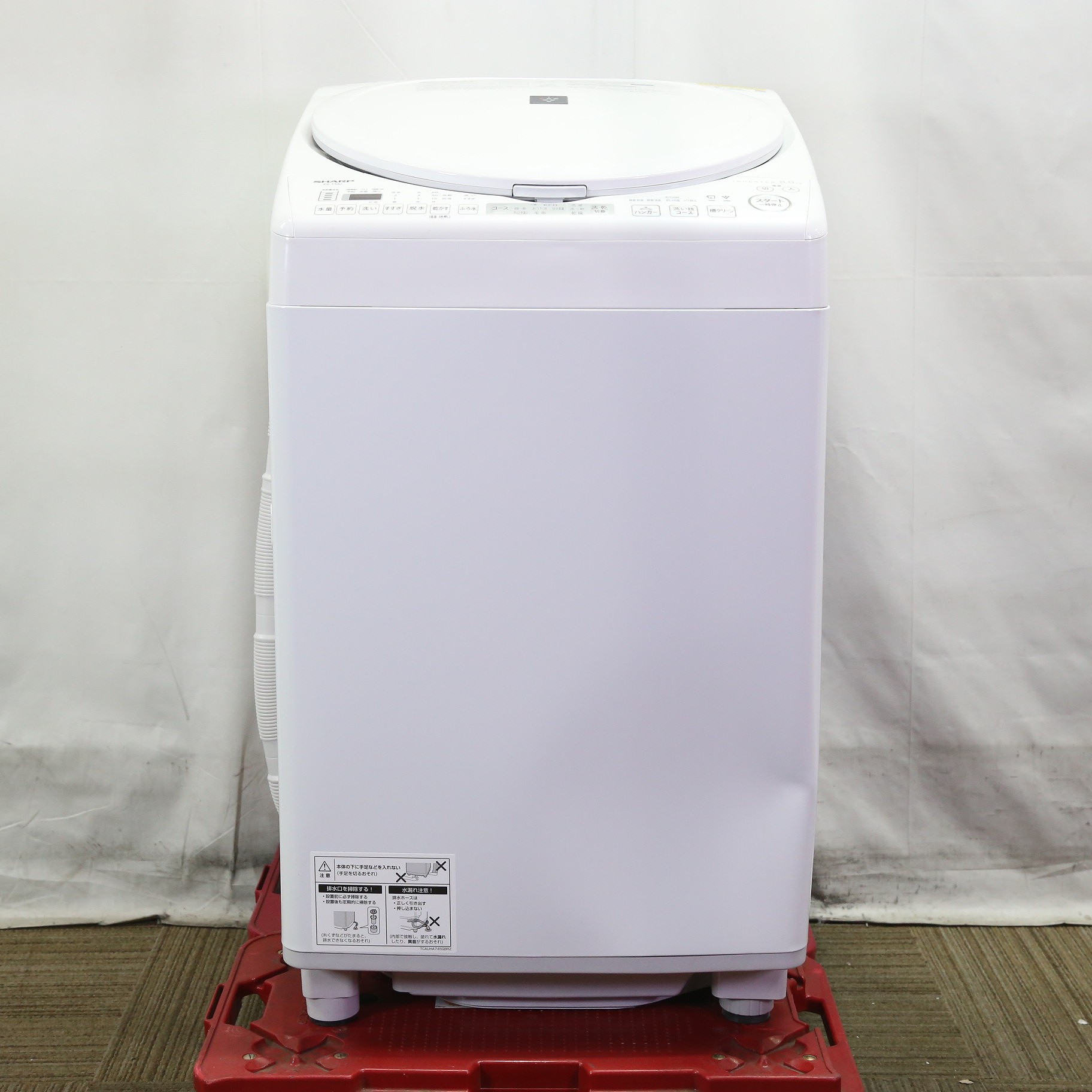 中古】〔中古品〕 ES-TX8J-W 縦型乾燥洗濯機 ホワイト系 [洗濯8.0kg
