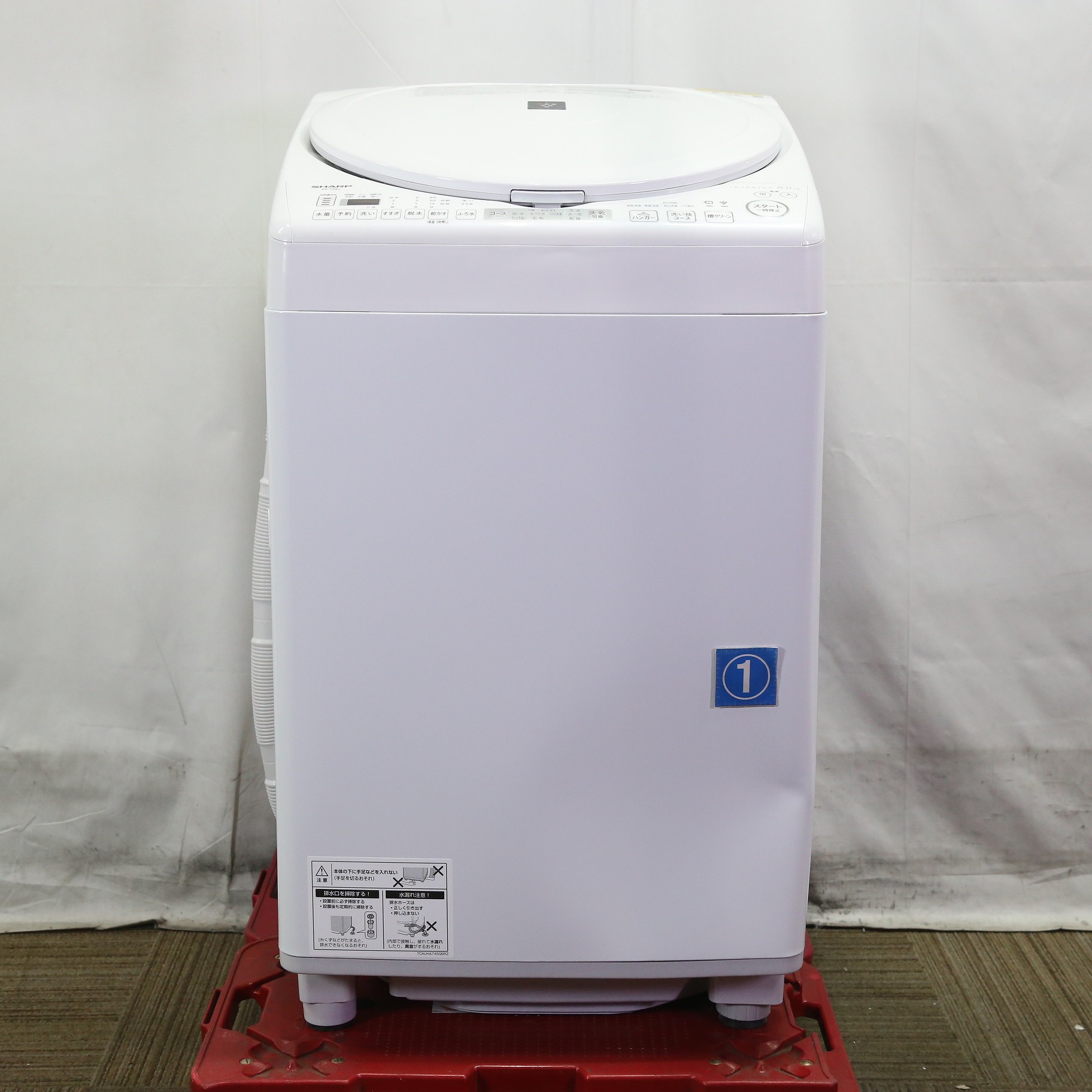 中古】〔中古品〕 ES-TX8J-W 縦型乾燥洗濯機 ホワイト系 [洗濯8.0kg
