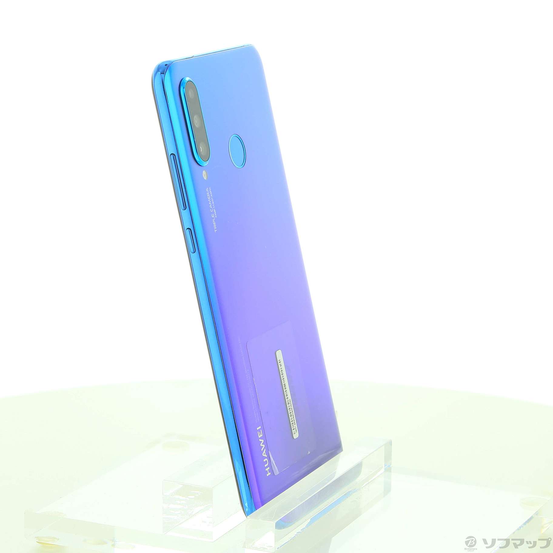 ANDROID - 超美品HWV33HUAWEIP30litePremiumピーコックブルー ムスビー｜【液晶美品】SIMフリー HUAWEI P30 lite ピーコック