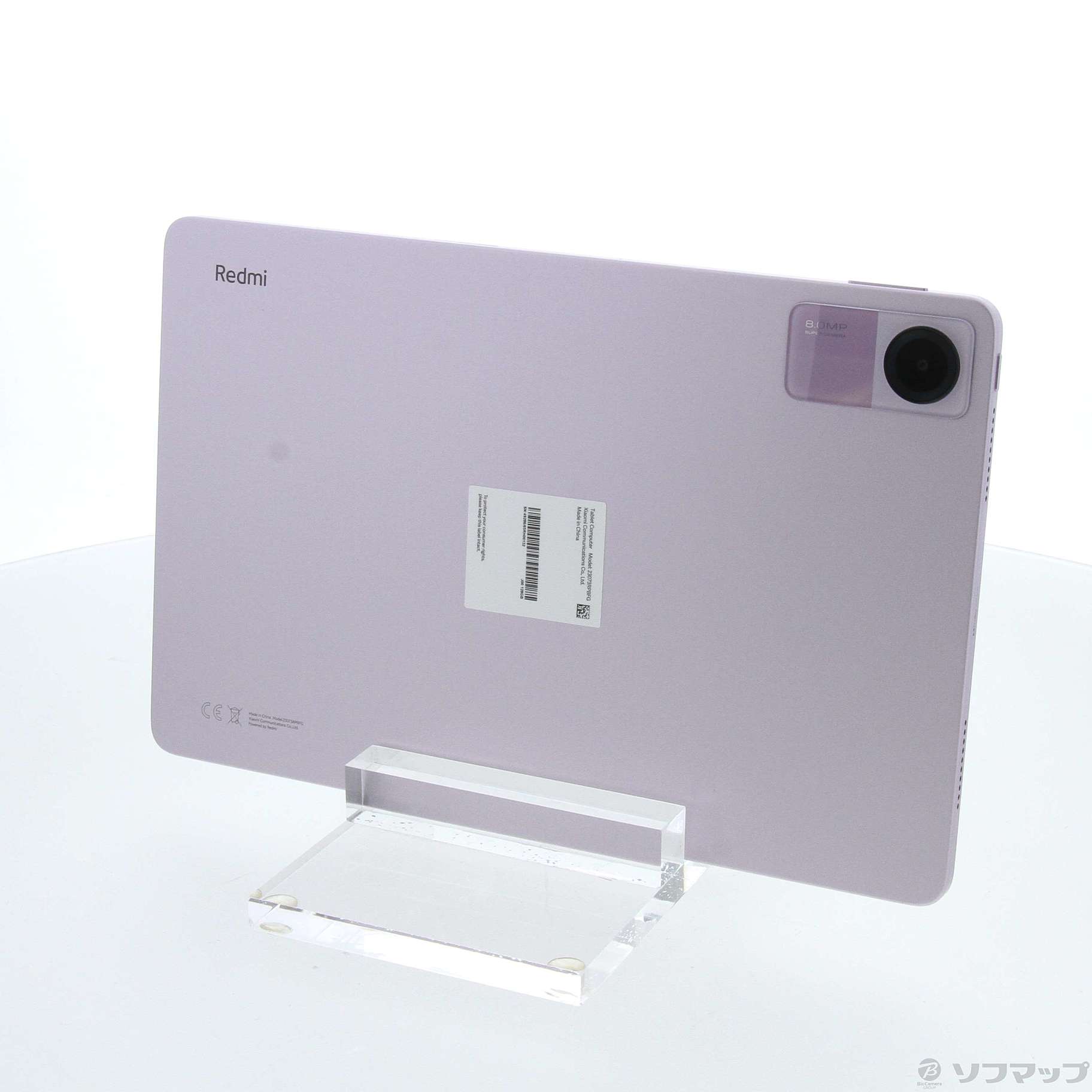 Redmi Pad SE 4GB+128GB　ラベンダーパープル Redmi Xiaomi シャオミ Pad SE 4GB/128GB ラベンダーパープル