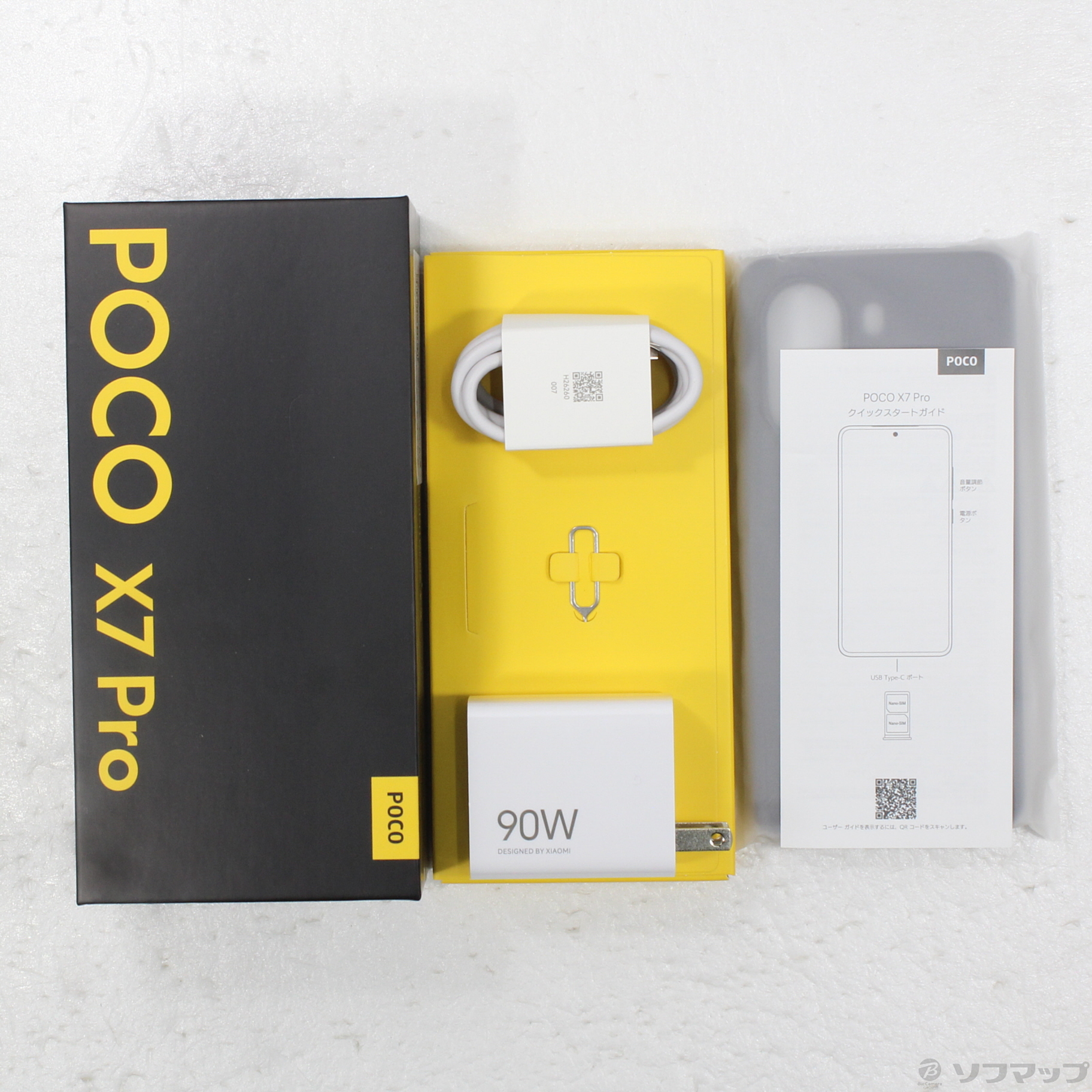 中古】POCO X7 Pro 256GB グリーン MZB0J2QJP SIMフリー