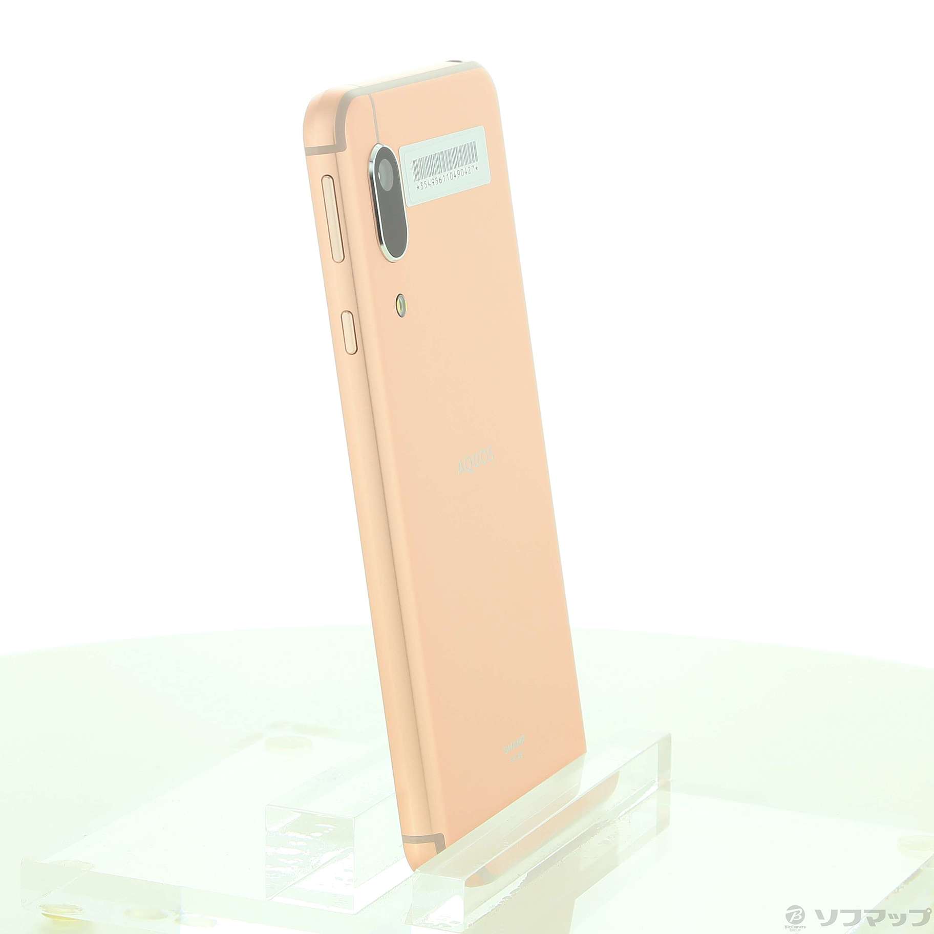 AQUOS sense3 basic ライトカッパー 32 GB auピンク♡