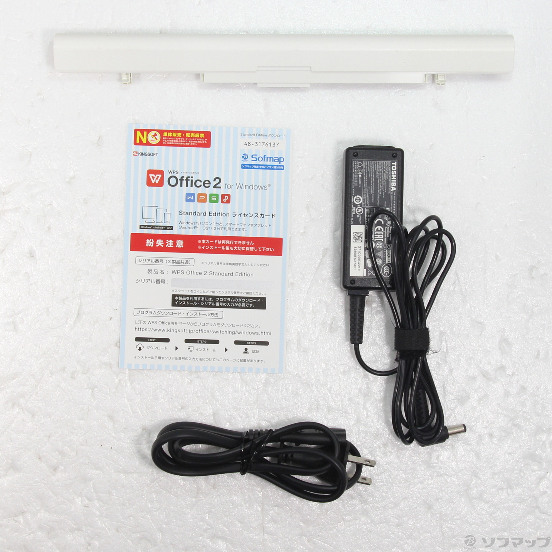 dynabook T65^GG PT65GGP-REA TeS[h kWindows 10l