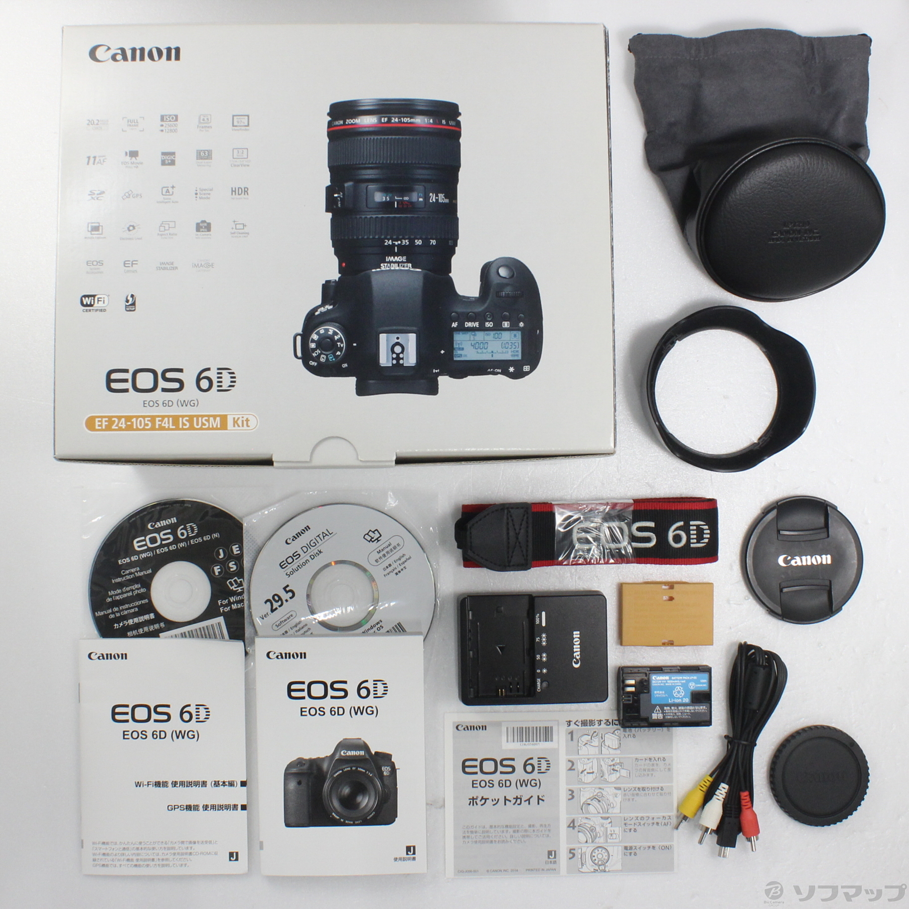 中古】EOS 6D EF24-105L IS USM レンズキット [2133066619652