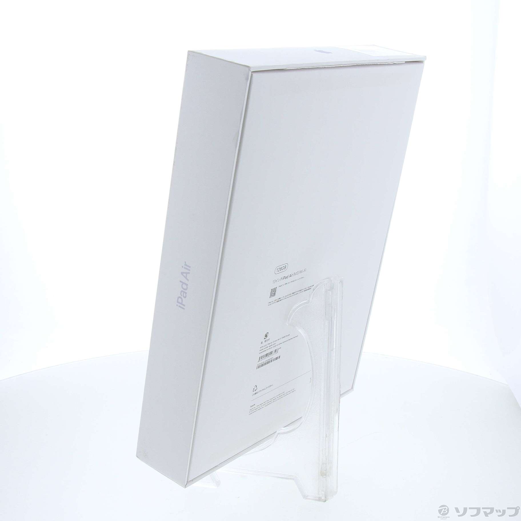 中古】iPad Air 13インチ(M3) 128GB パープル MCNL4J／A Wi-Fi ［13 