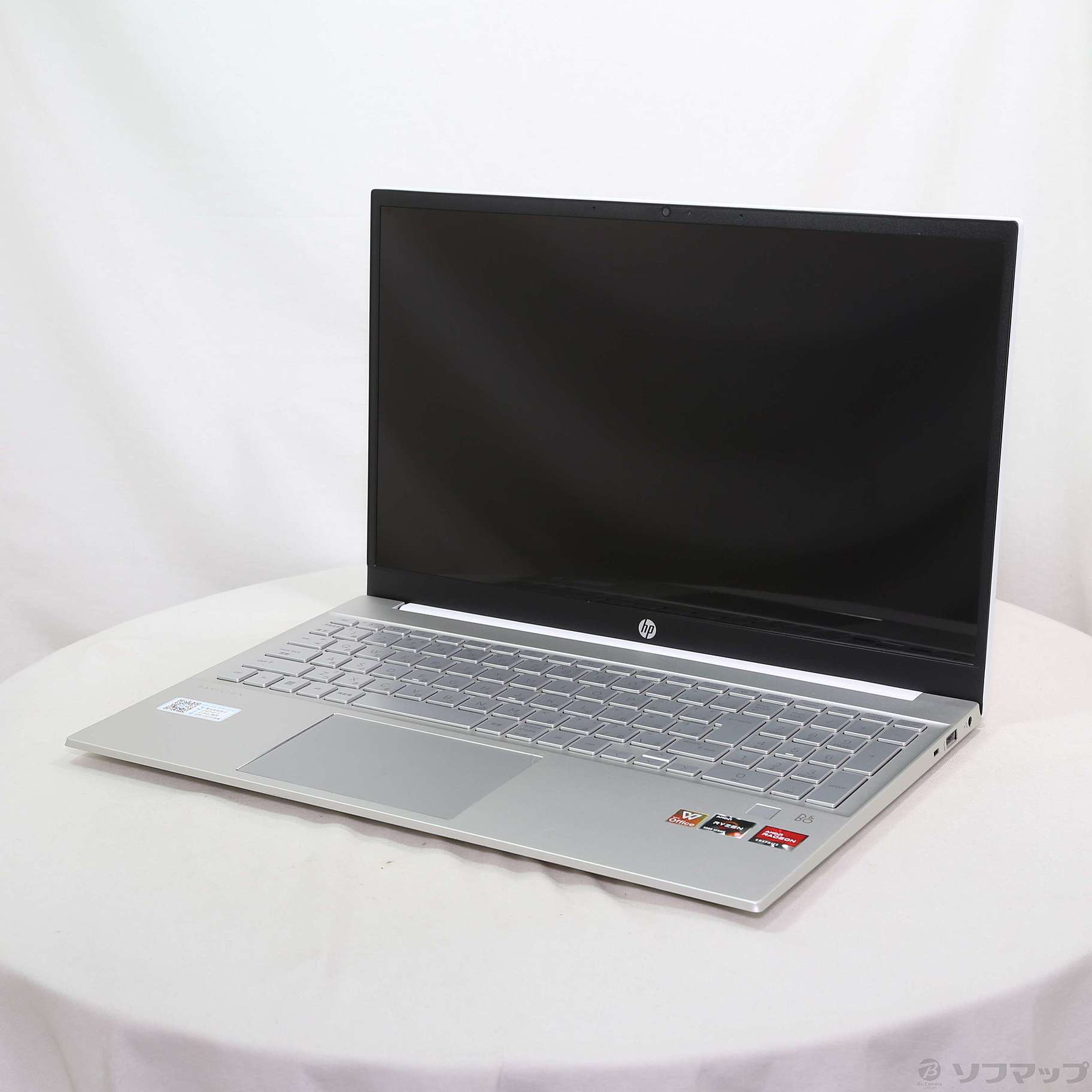 HP Pavilion 15-eh2000 6E1U4PA#ABJ