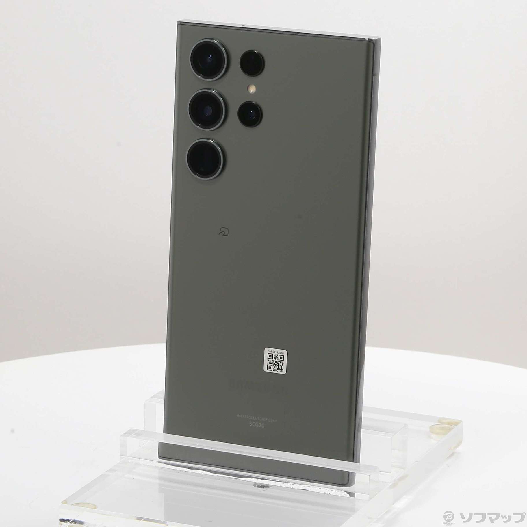 Galaxy S23 Ultra SCG20 256GB au [�O���[��]