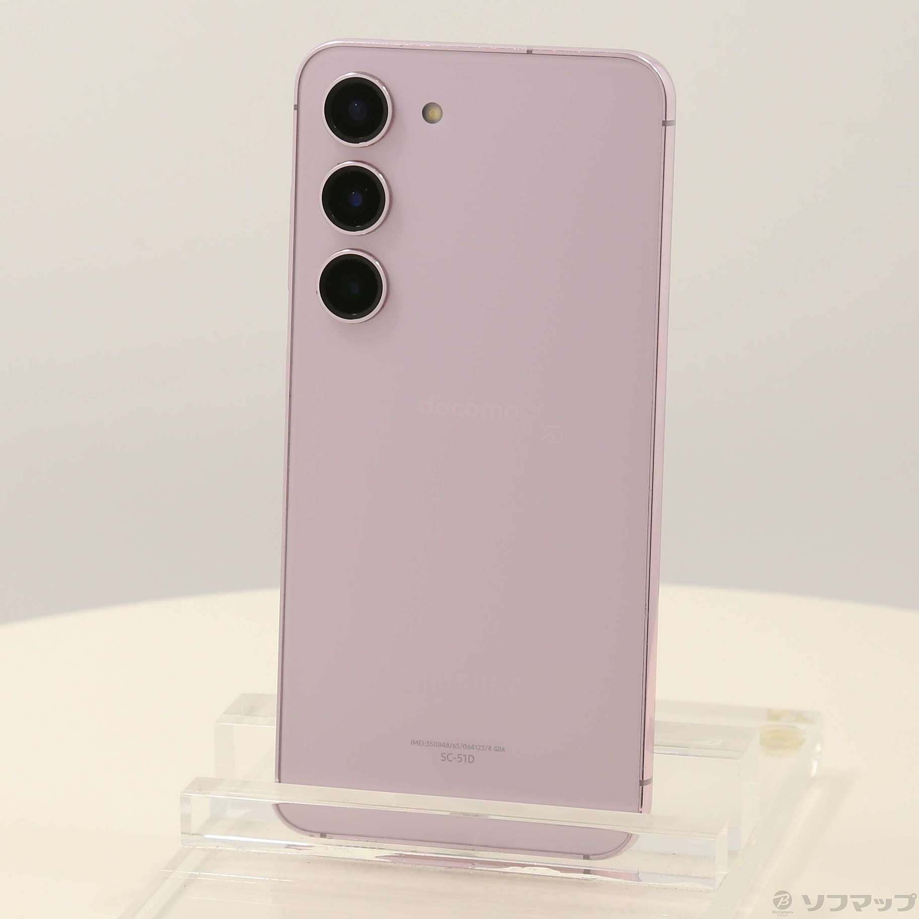 【最終値下げ】docomo版s23 美品 中古】SC-51D Galaxy S23【超美品 利用制限○】 SIMフリー