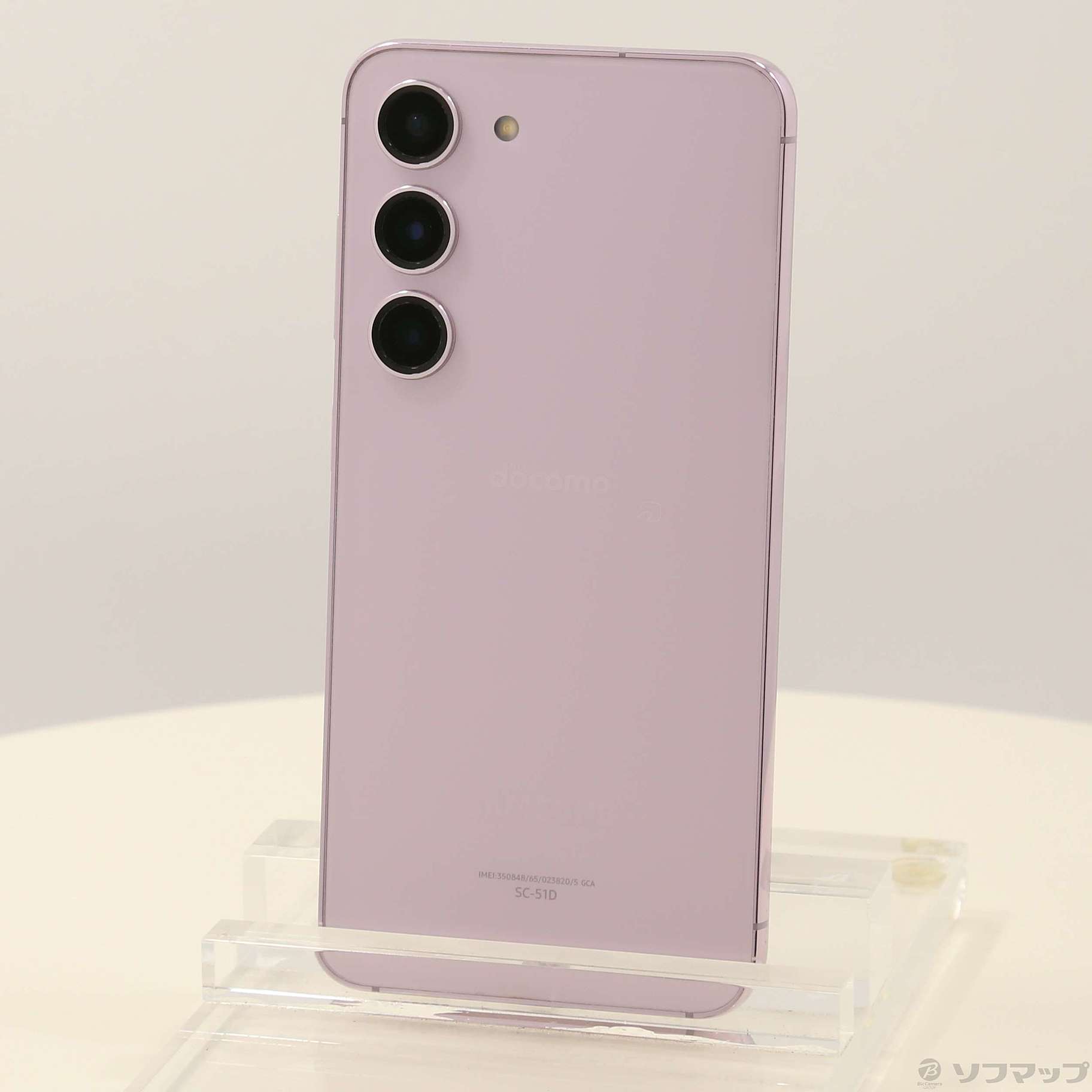 未使用品　Galaxy S23 8+256GB クリーム　香港版 SIMフリー 未使用品 Galaxy S23 8+256GB クリーム 香港版 SIMフリー 未使用品