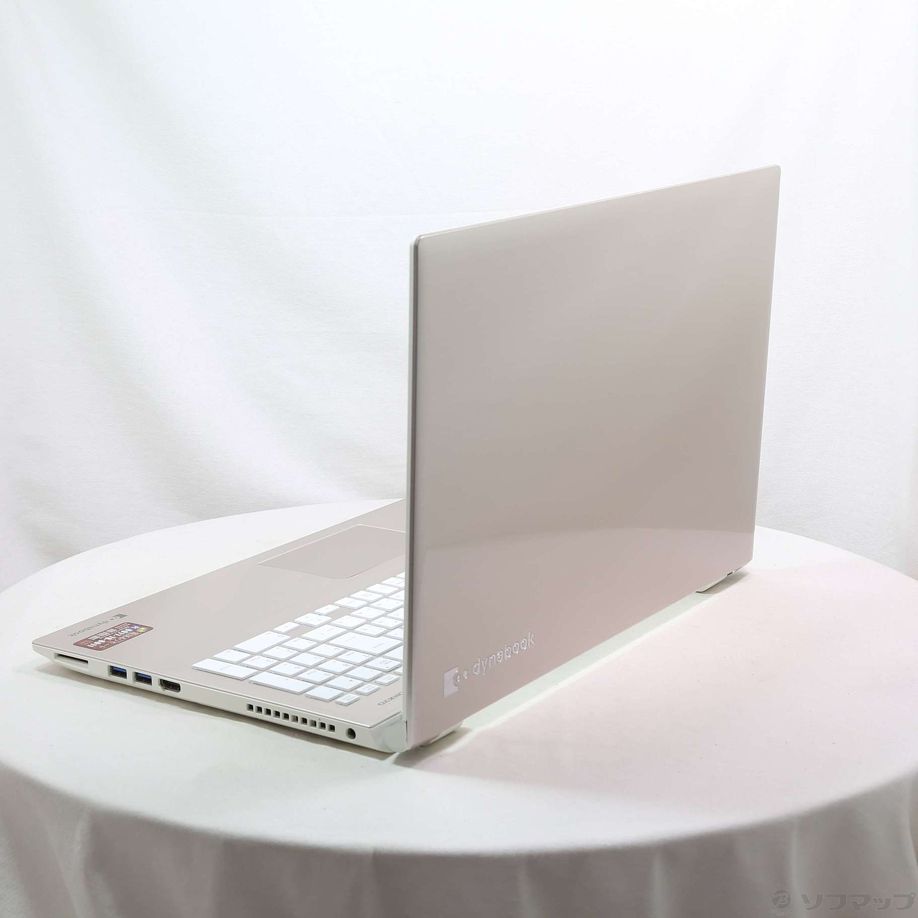 ノートPC PT65DGP-RJA ノートパソコン dynabook サテンゴールド