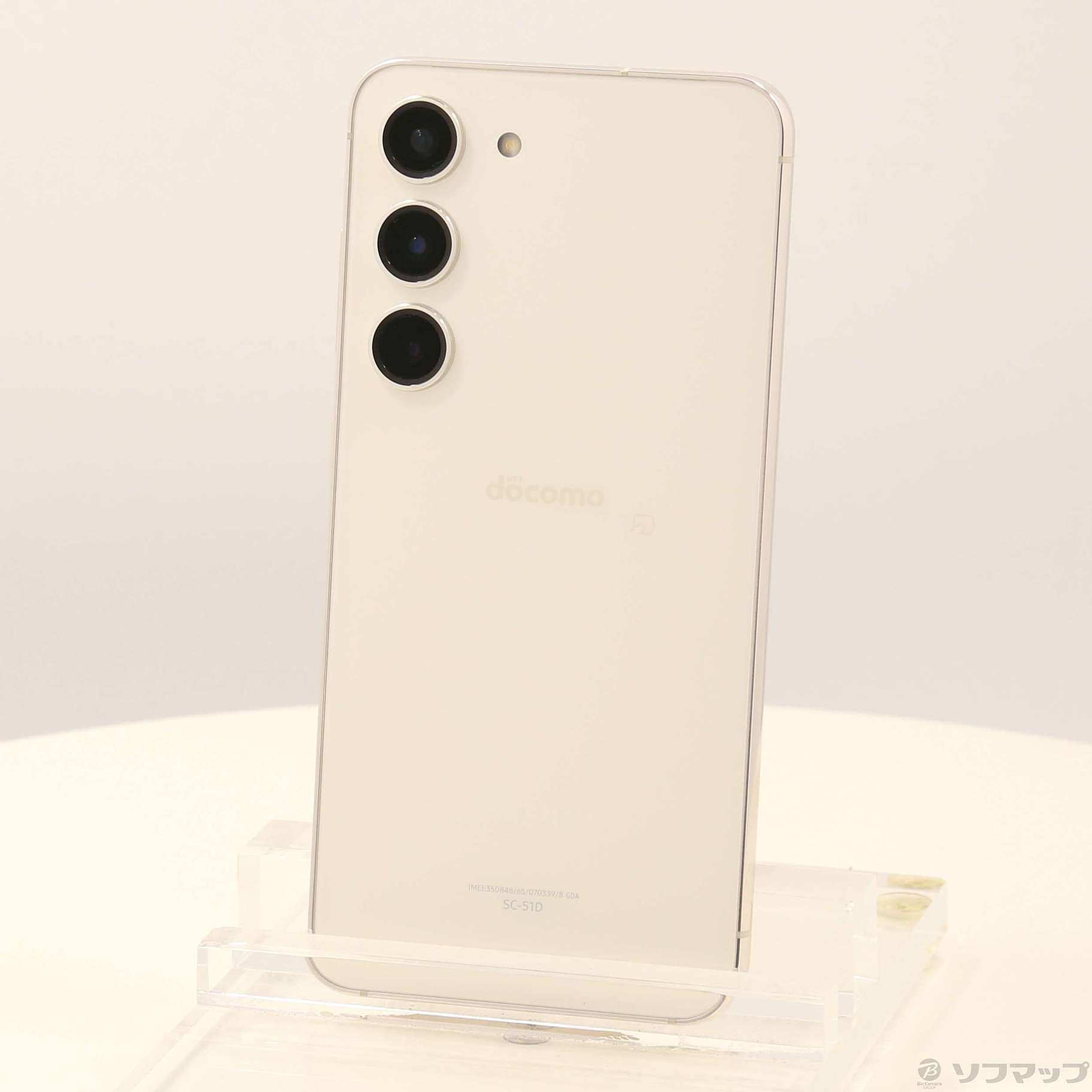 中古】Galaxy S23 256GB クリーム SC-51D docomo SIMフリー 