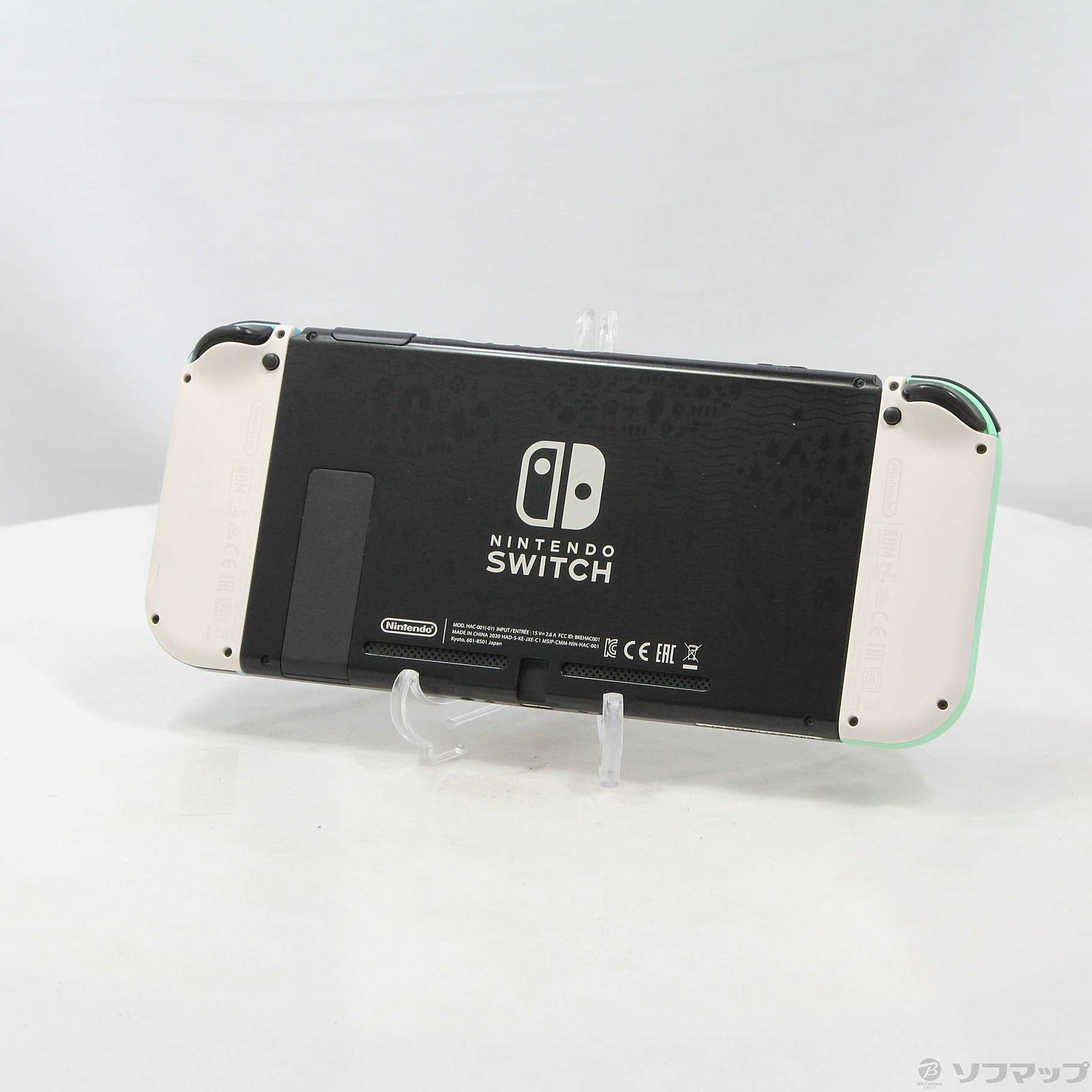 中古】Nintendo Switch あつまれ どうぶつの森セット※DL版ソフト欠品 