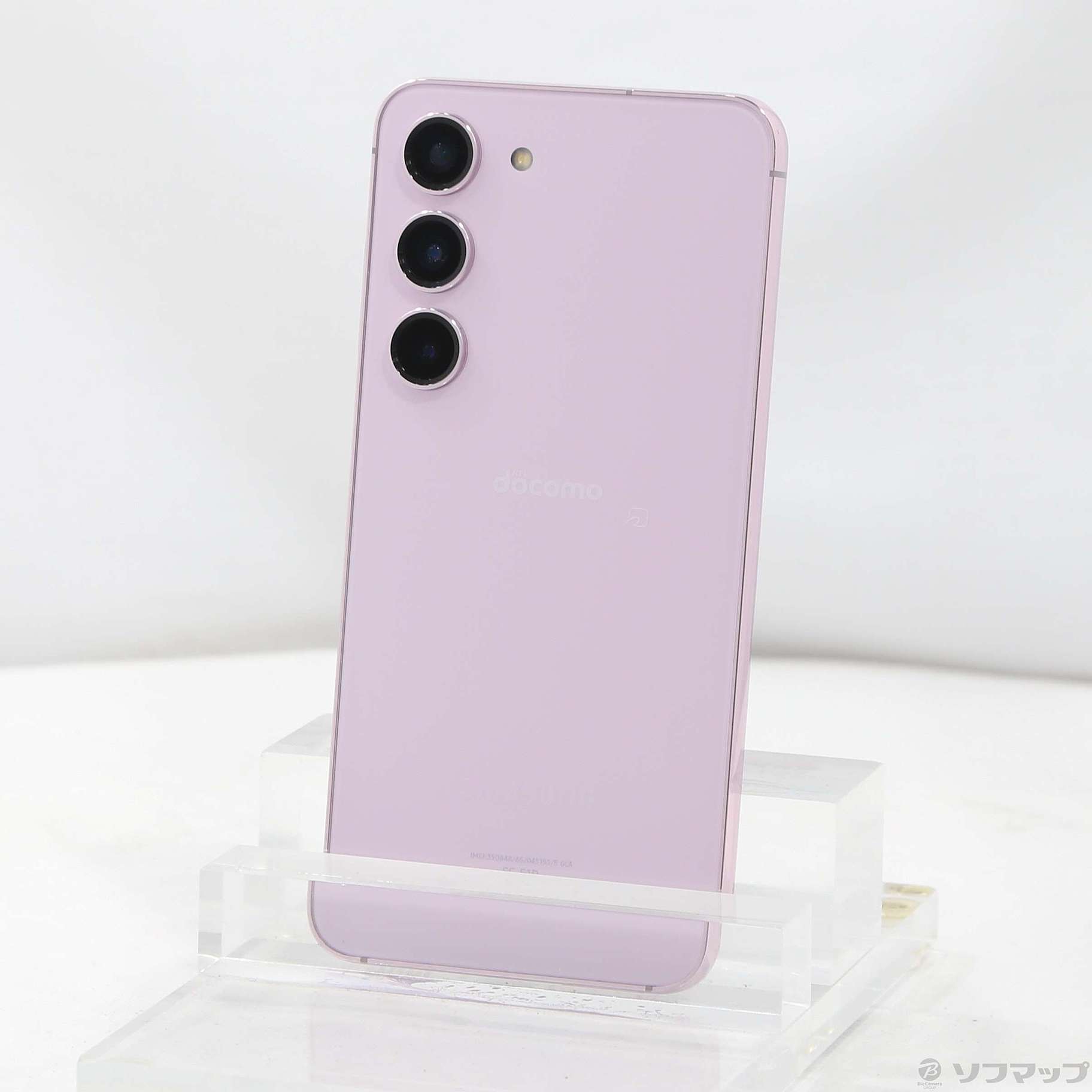 【最終値下げ】docomo版s23 美品 中古】SC-51D Galaxy S23【超美品 利用制限○】 SIMフリー