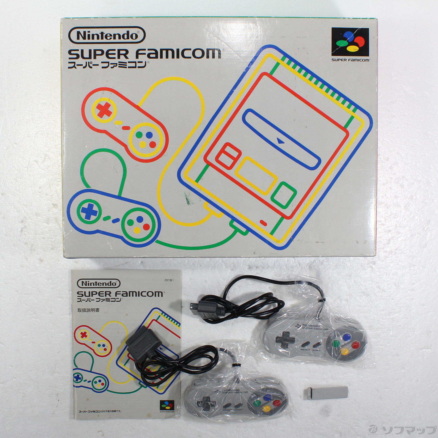 中古】スーパーファミコン 本体 SHVC-001 [2133066678864] - リコレ