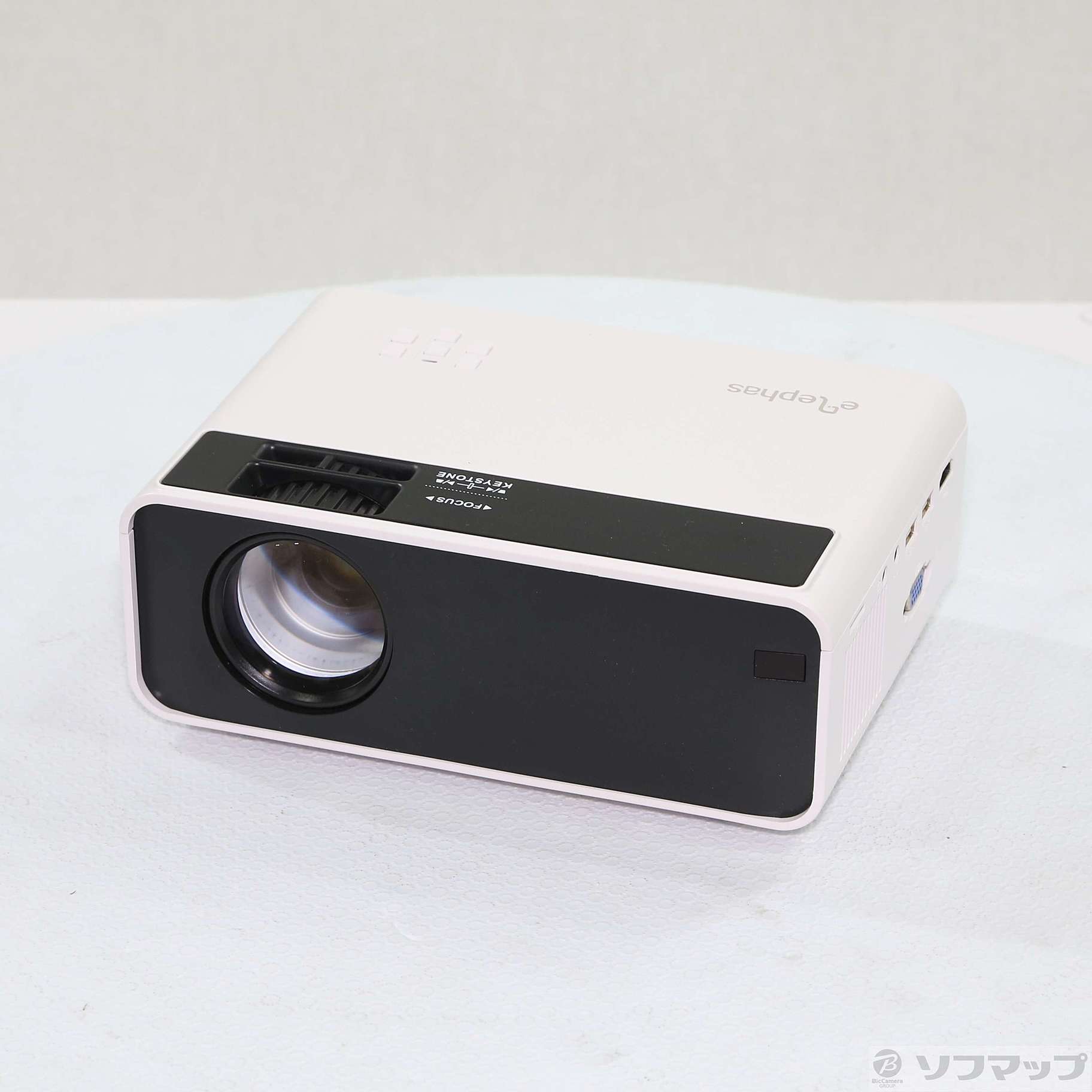 中古】〔中古品〕 ELEPHAS W13 小型プロジェクター [2133066682168