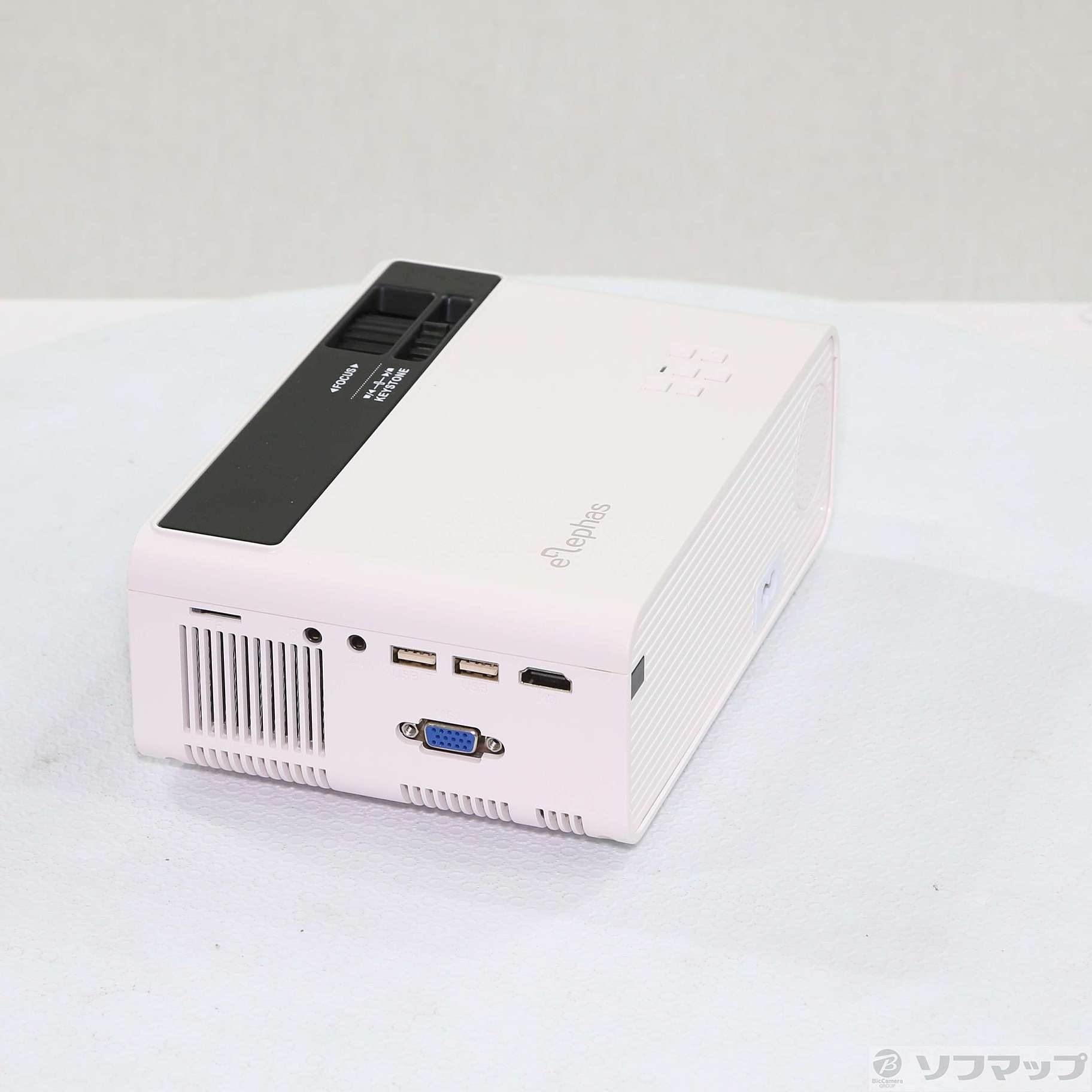 中古】〔中古品〕 ELEPHAS W13 小型プロジェクター [2133066682168