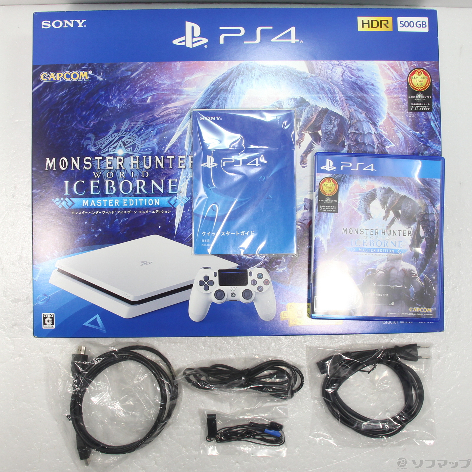 中古】PlayStation4 モンスターハンターワールド:アイスボーン