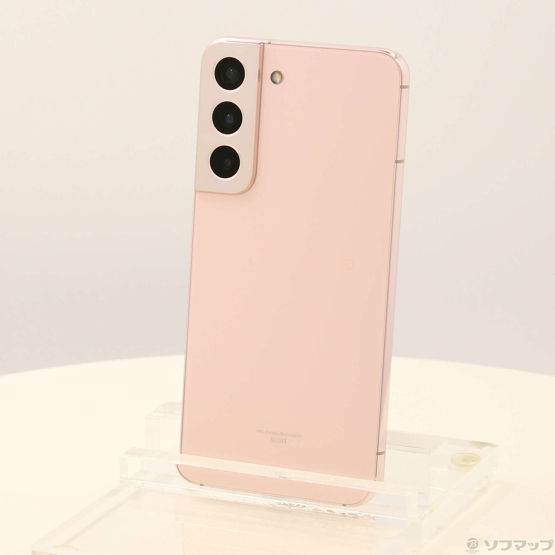 Galaxy S22 SCG13 au [sNS[h]