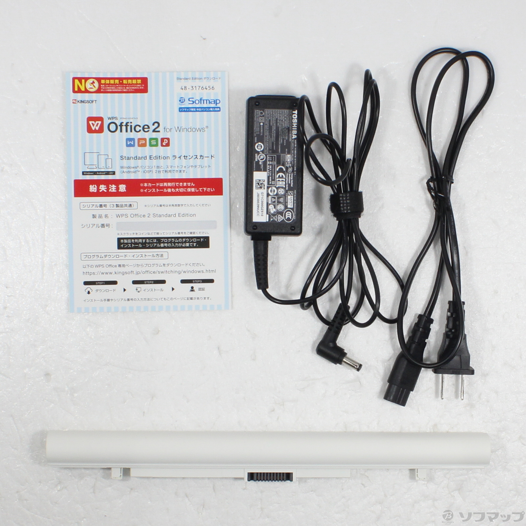 dynabook T75^GG PT75GGP-BEA2 TeS[h kWindows 10l