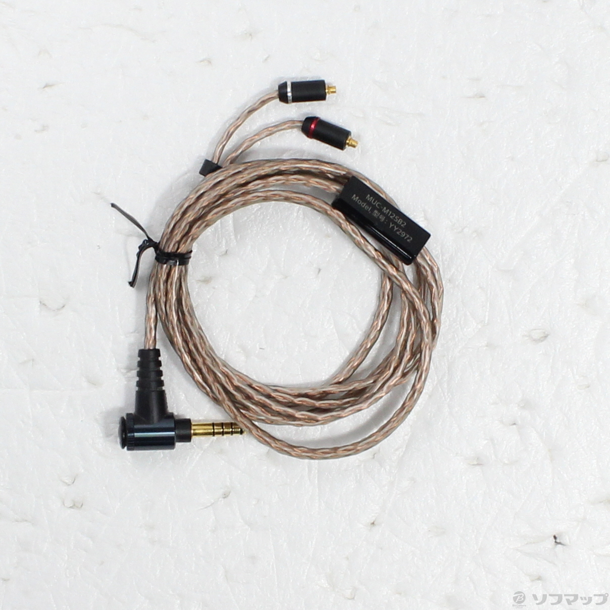 中古】MUC-M12SB2 リケーブル φ4.4mm [2133066717624] - 法人専用