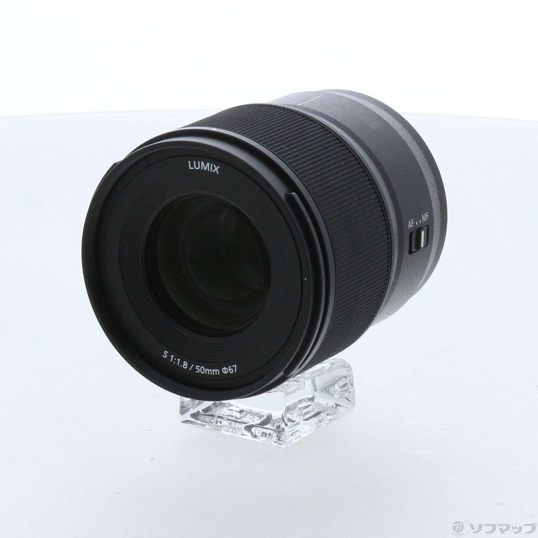 中古】LUMIX S 50mm F1.8 S-S50 [2133066731491] - 法人専用リコレ