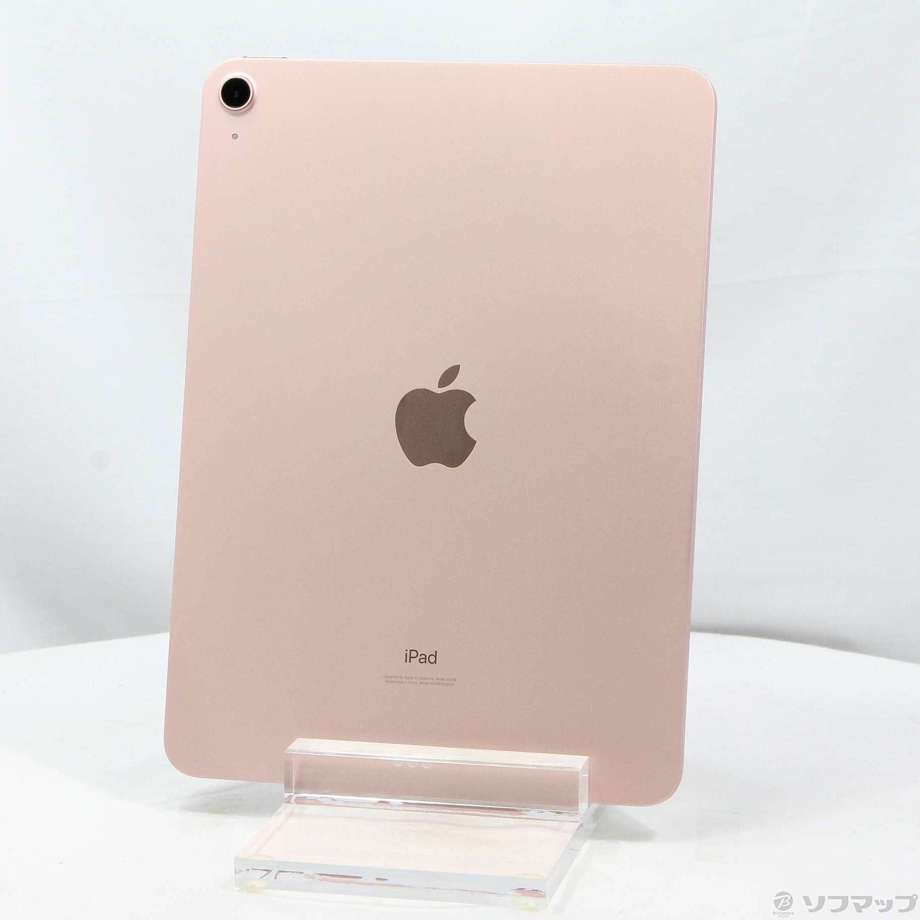 中古】iPad Air 第4世代 64GB ローズゴールド MYFP2J/A Wi-Fi 中古】iPad Air 第4世代 64GB ローズゴールド MYFP2J/A Wi-Fi