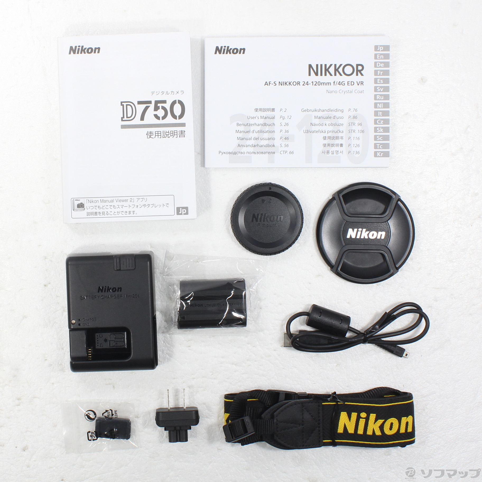 中古】期間特価対象品 Nikon D750 24-120 VR レンズキット