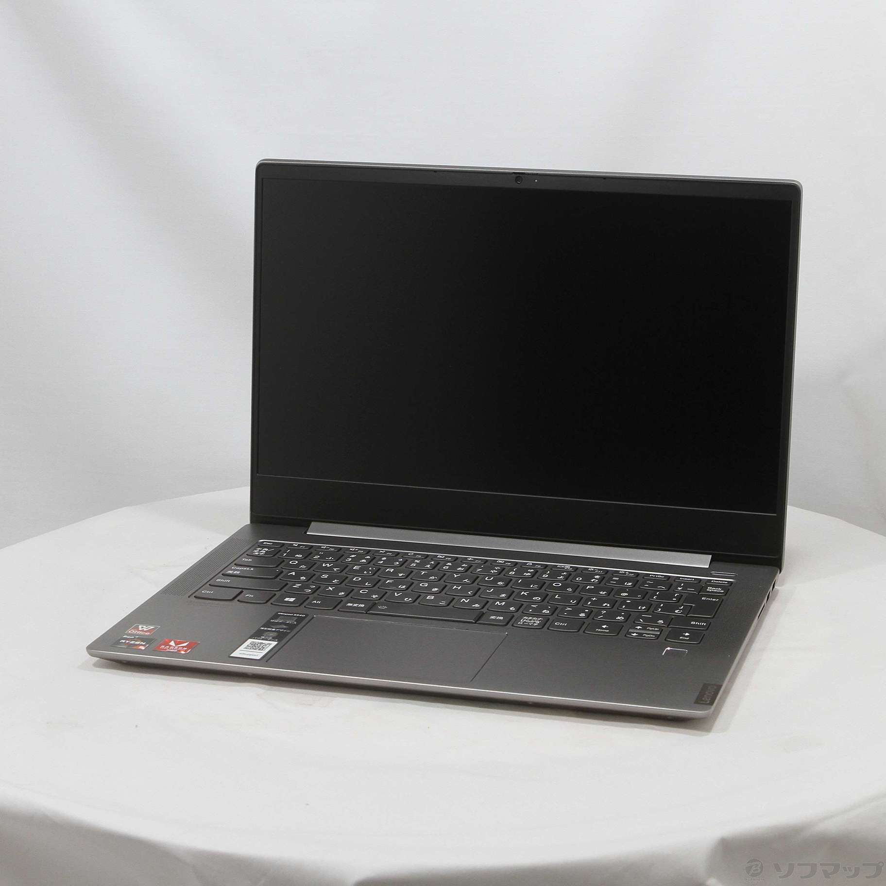 ideapad S540 81NH002PJP