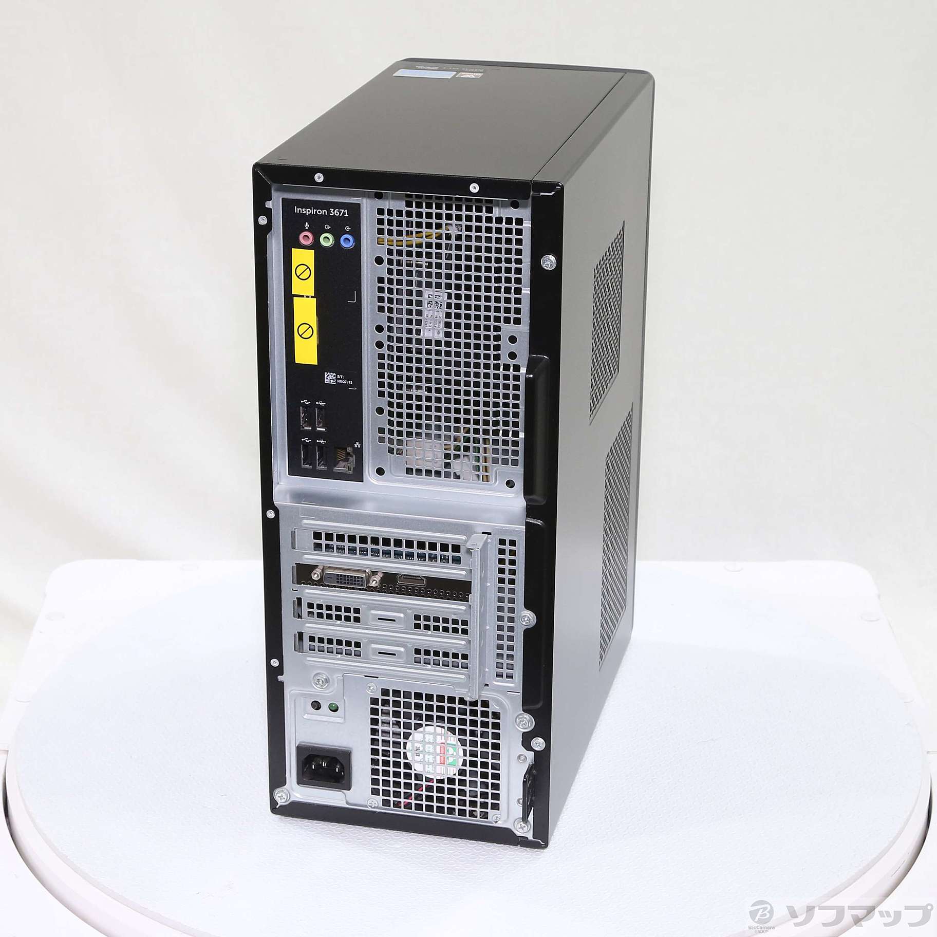 中古】Inspiron 3671 〔Windows 10〕 [2133066848908] - リコレ