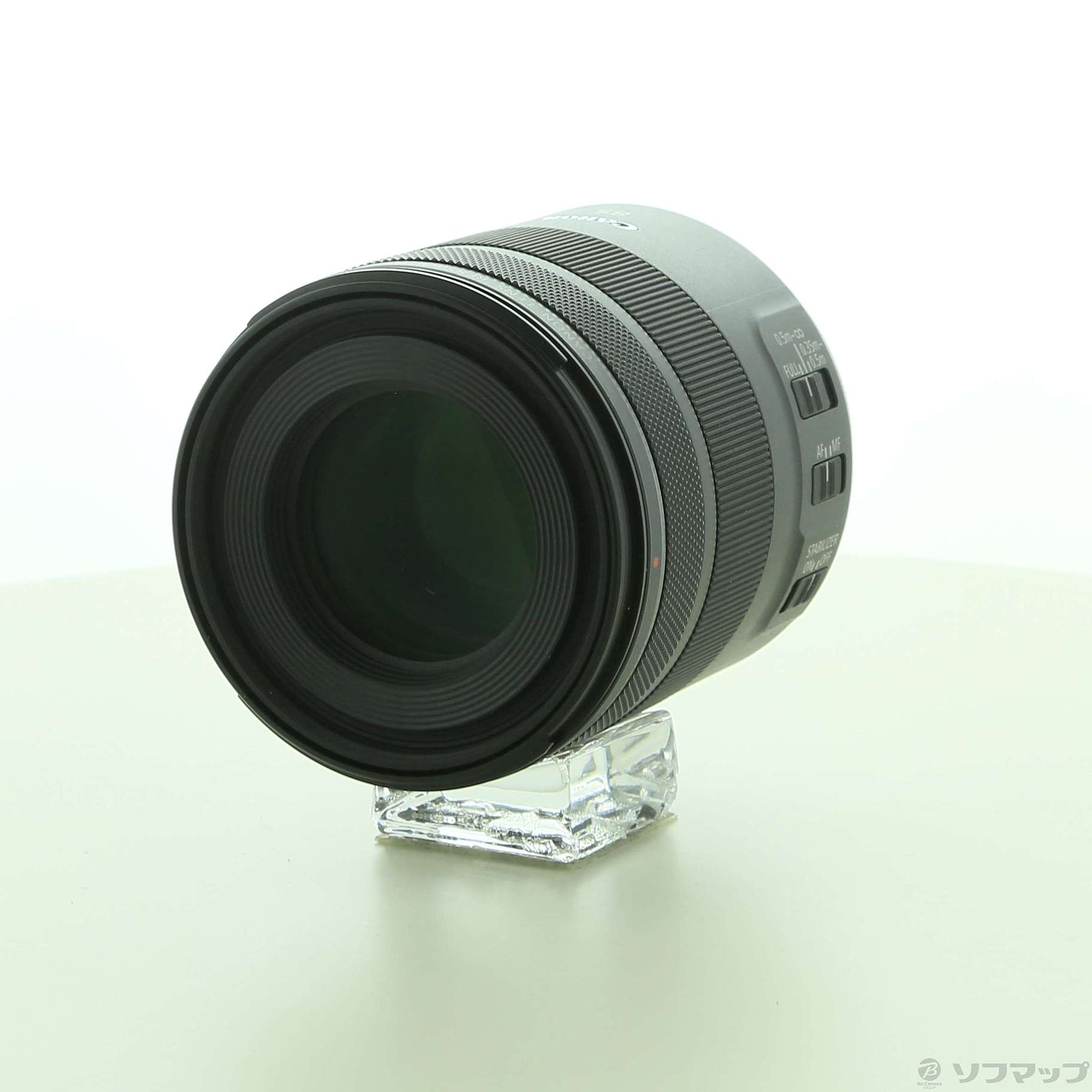 中古】期間特価対象品 RF85mm F2 マクロ IS STM [2133066863291 