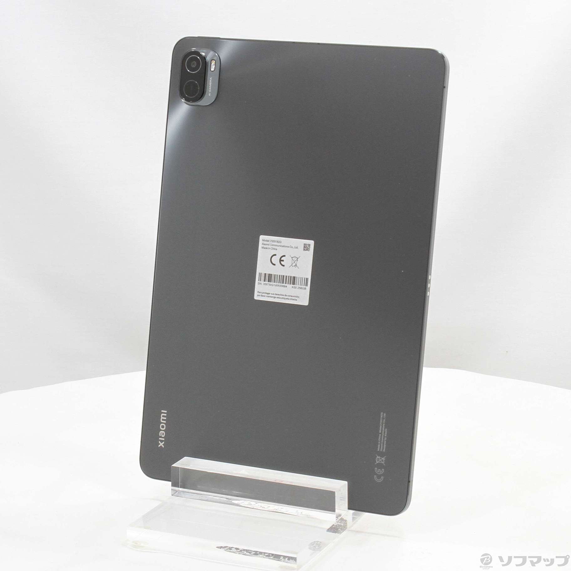 Xiaomi Pad5 (11インチ/6GB/256GB) コズミックグレー 【公式通販】