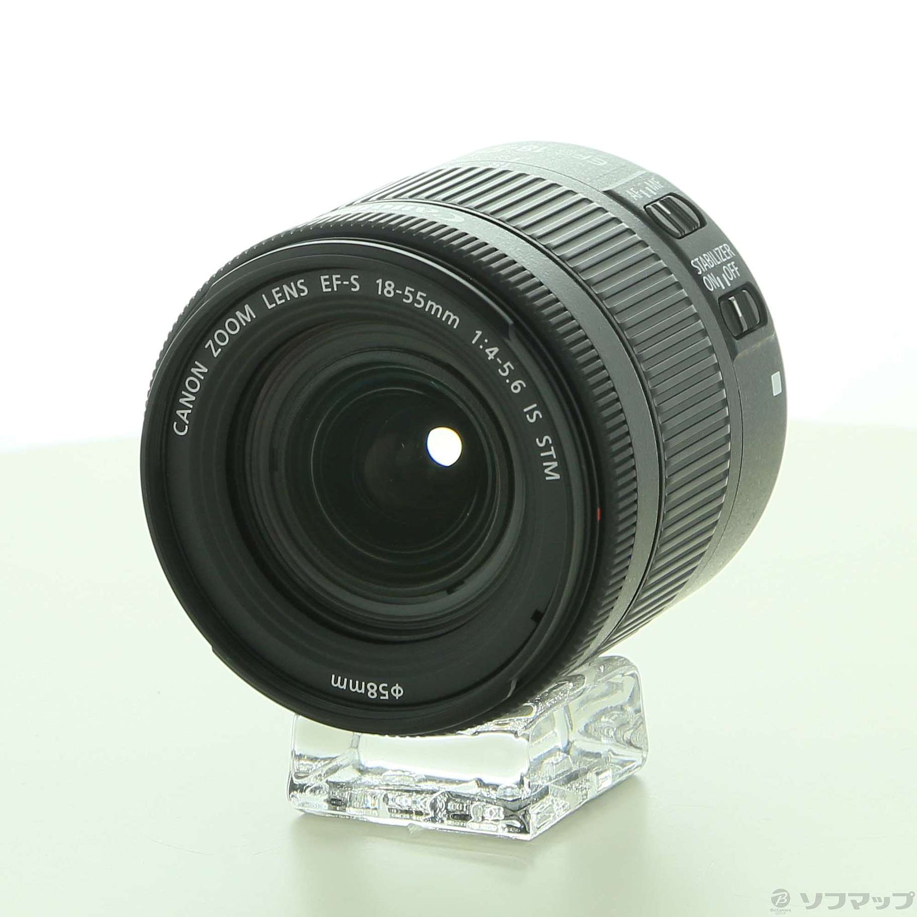 Canon EF-S 18-55mm F4-5.6 IS STM