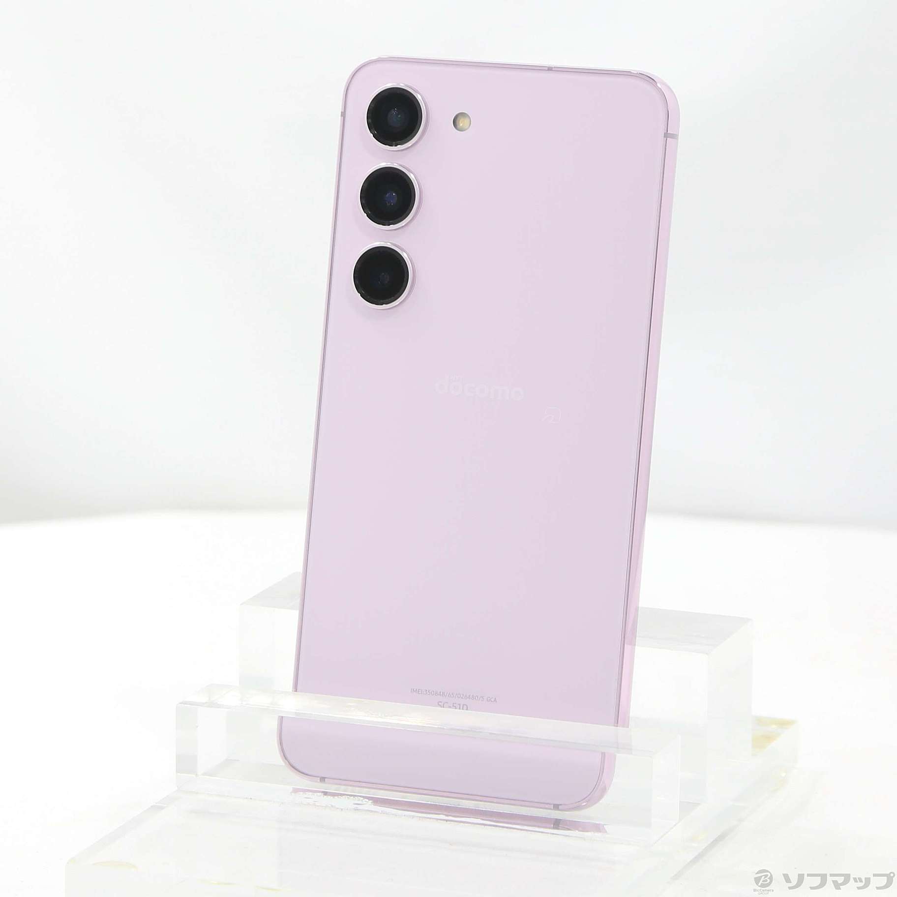 中古】Galaxy S23 256GB ラベンダー SC-51D docomo SIMフリー