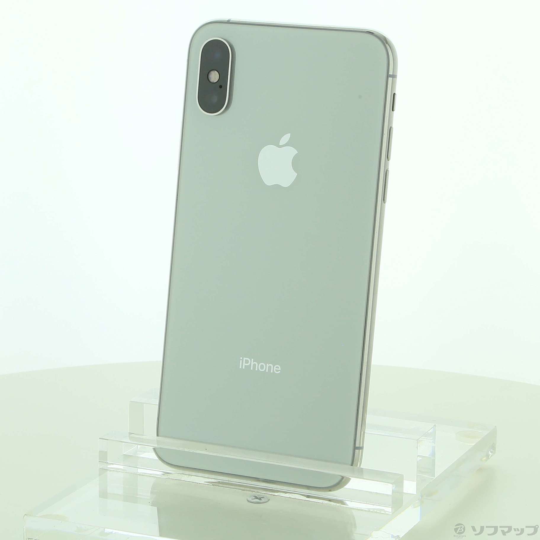 iPhone - iPhone XS 256GB シルバー 中古 iPhone XS 256GB SIMフリー [シルバー] 中古(白ロム)価格比較