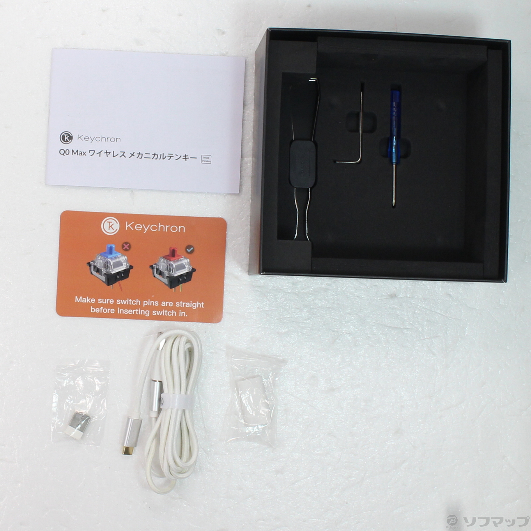 中古】Keychron Q0 Max RGBバックライト バナナ軸 Q0M-P4-US 