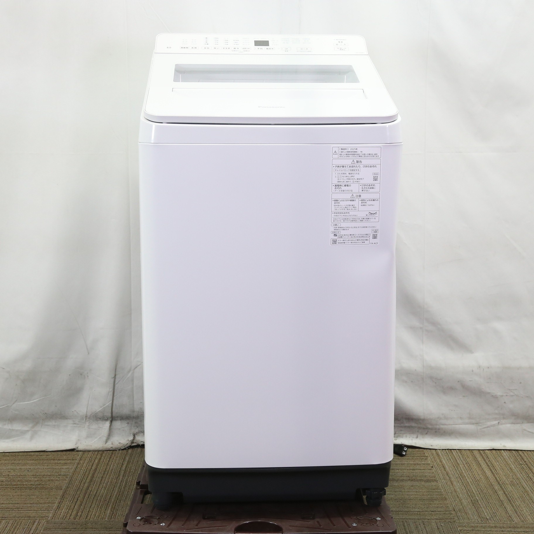 中古】〔中古品〕 全自動洗濯機 FAシリーズ ホワイト NA-FA8K5-W