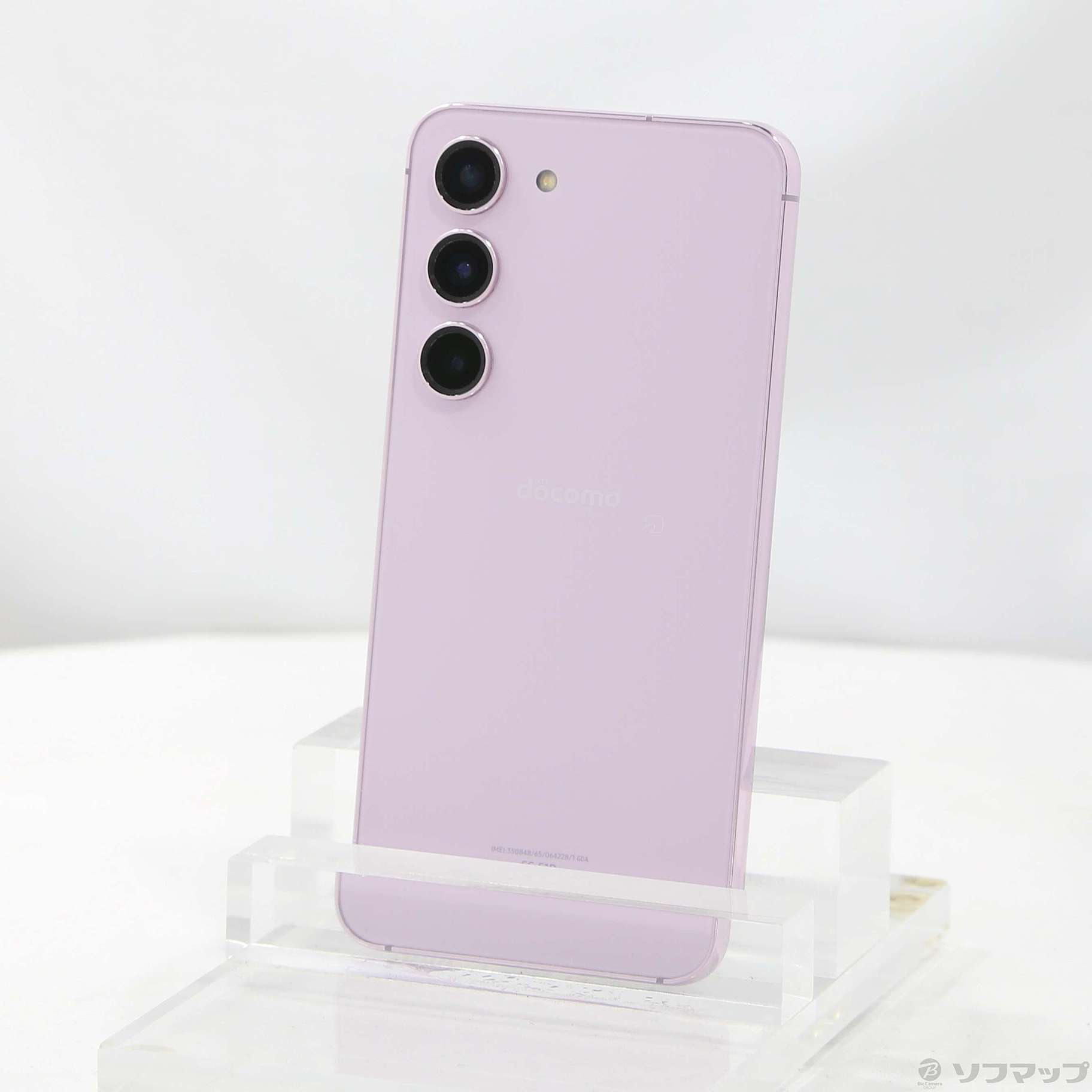 Galaxy S23 SC-51D docomo　SIMフリー　ラベンダー 中古】Galaxy S23 256GB ラベンダー SC-51D docomo SIMフリー