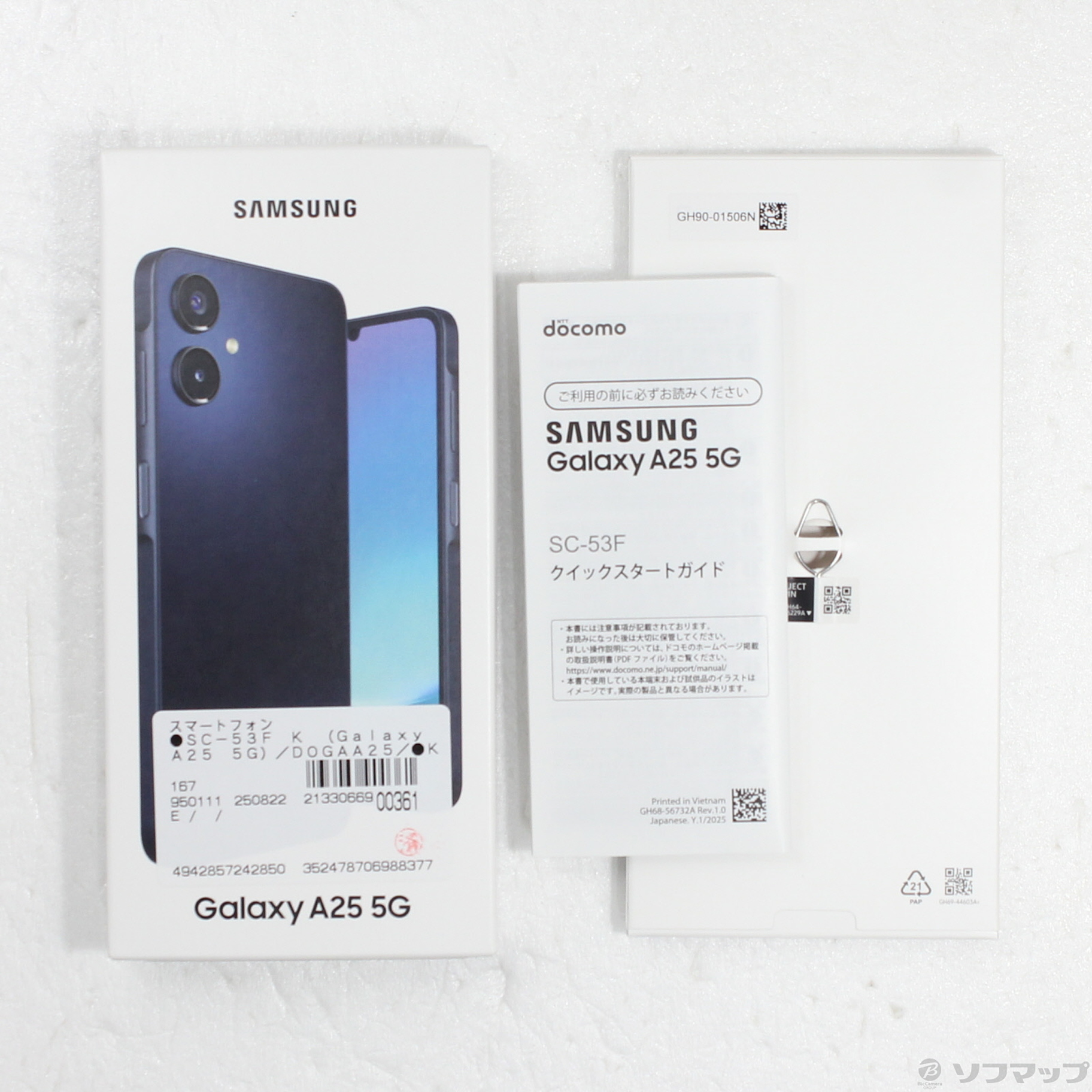 中古)Samsung Galaxy A25 5G SC-53F黒色 中古】SAMSUNG docomo 【SIMフリー】 Galaxy A25 5G ブラック 4GB 64GB