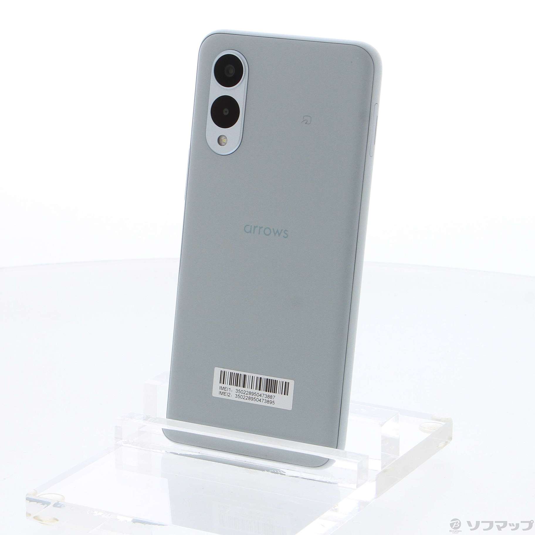 【中古】arrows We2 M07 128GB ライトブルー ASMC07001 楽天 SIMフリー [2133066901771] - リ ...