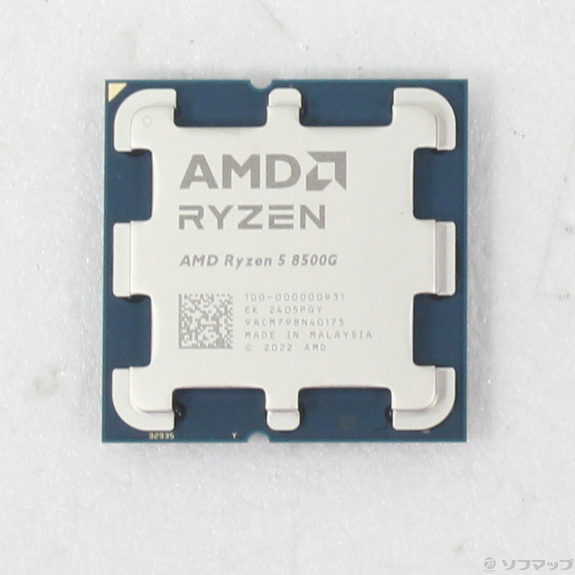 中古美品 AMD Ryzen 5 8500G CPU 中古美品 AMD Ryzen 5 8500G CPU