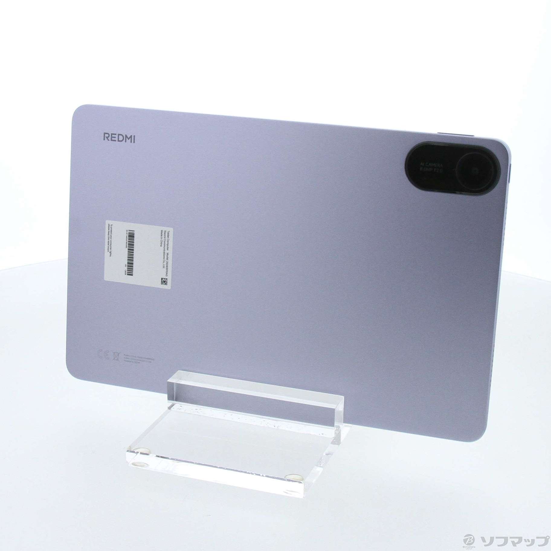 REDMI Pad 2 4+128GB ラベンダーパープル 【公式通販】