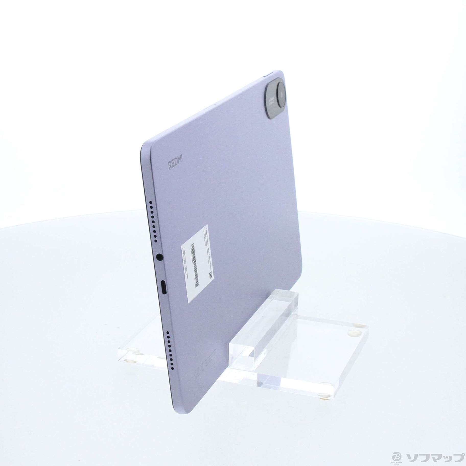 中古】Redmi Pad 2 128GB ラベンダーパープル 25040RP0AG Wi-Fi 