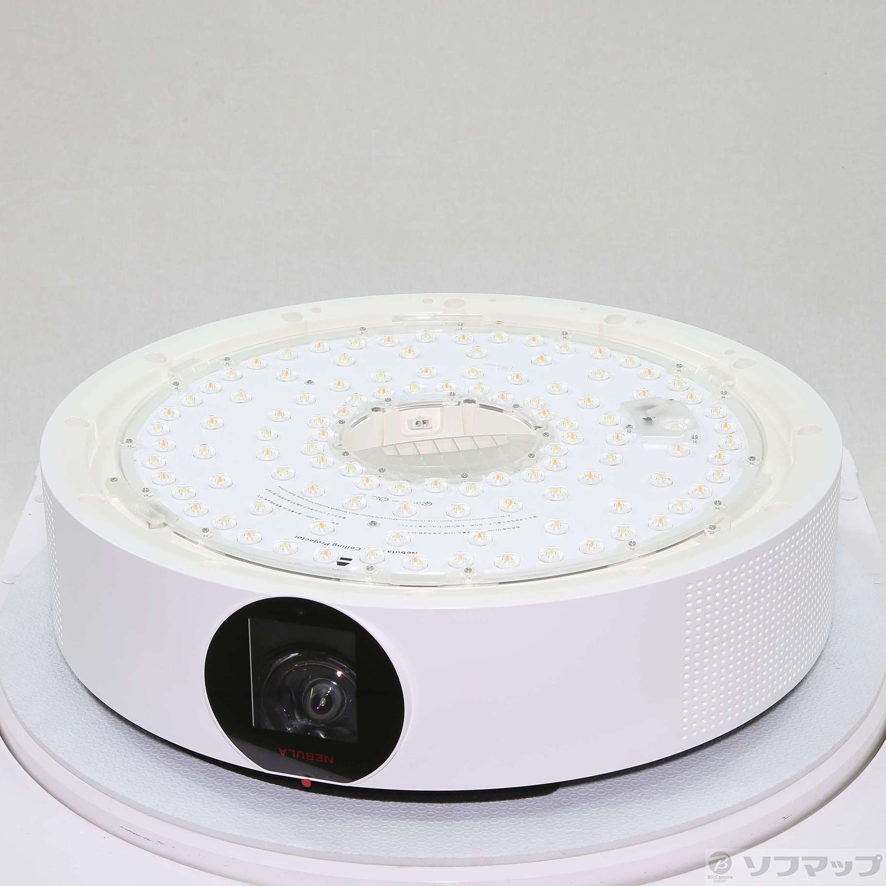 展示品〕 Nebula Nova D2160521 シーリングプロジェクター 【公式通販】