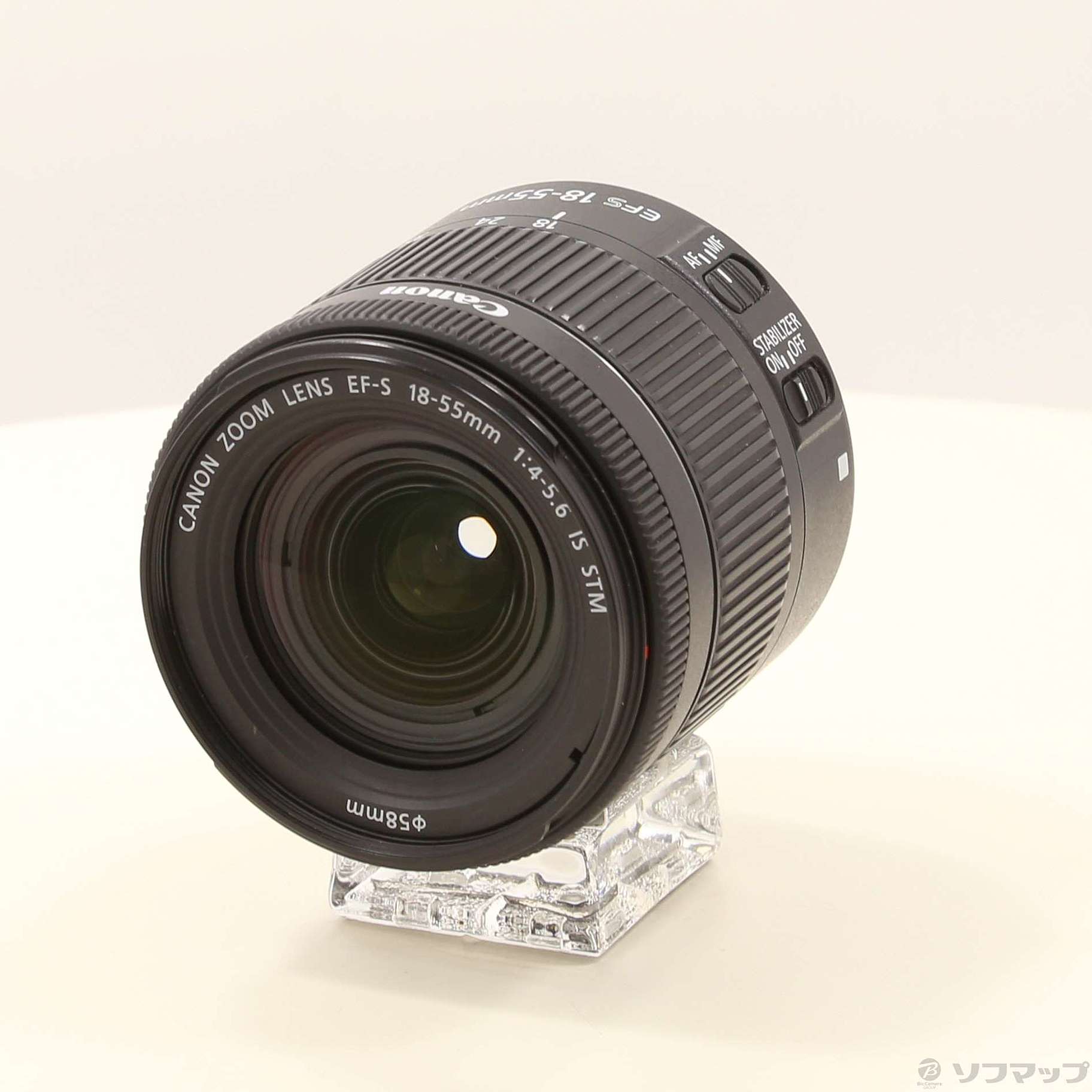 Canon EF-S 18-55mm F4-5.6 IS STM