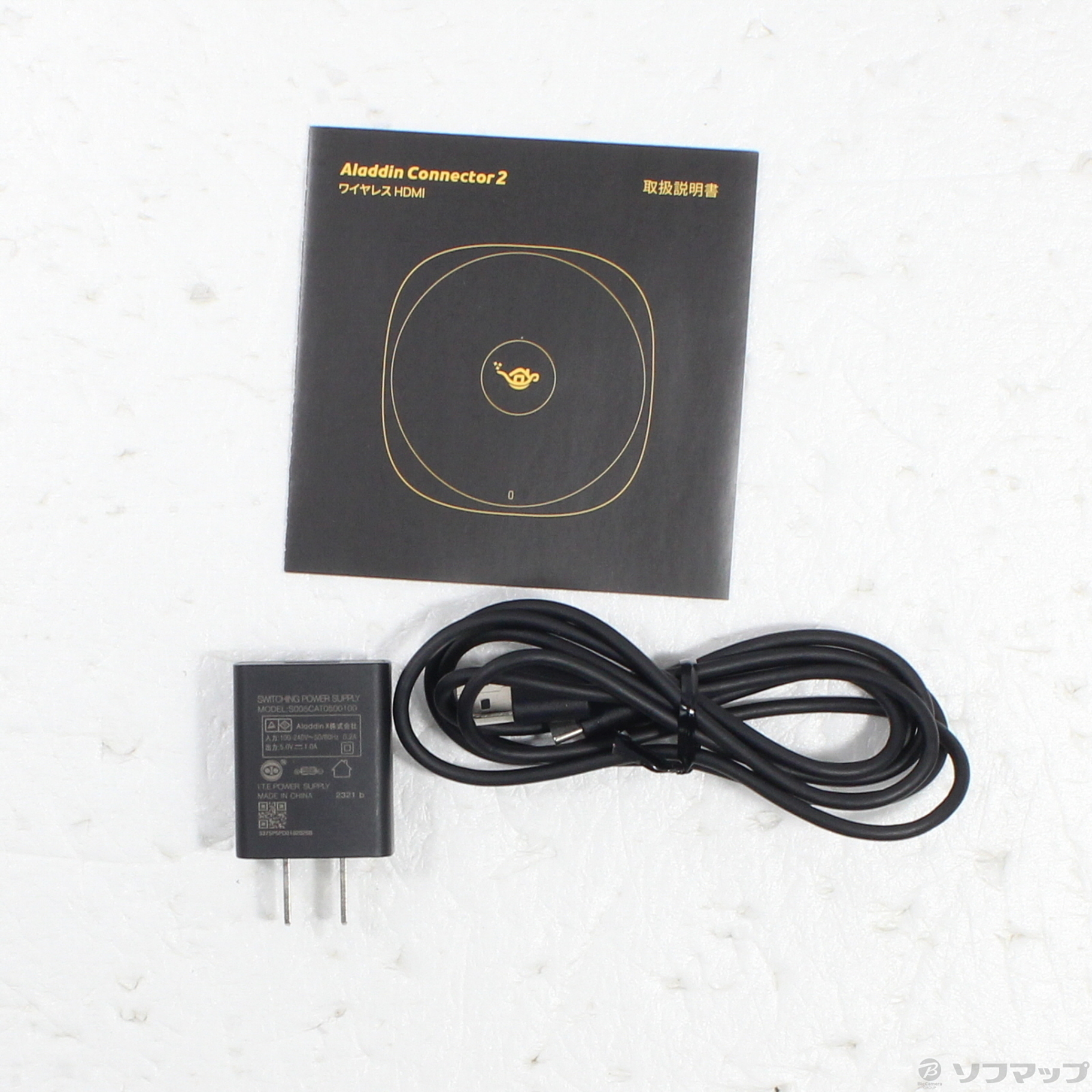 アラジンコネクター2　中古 中古】〔展示品〕 Aladdin Connector 2 [2133050213620
