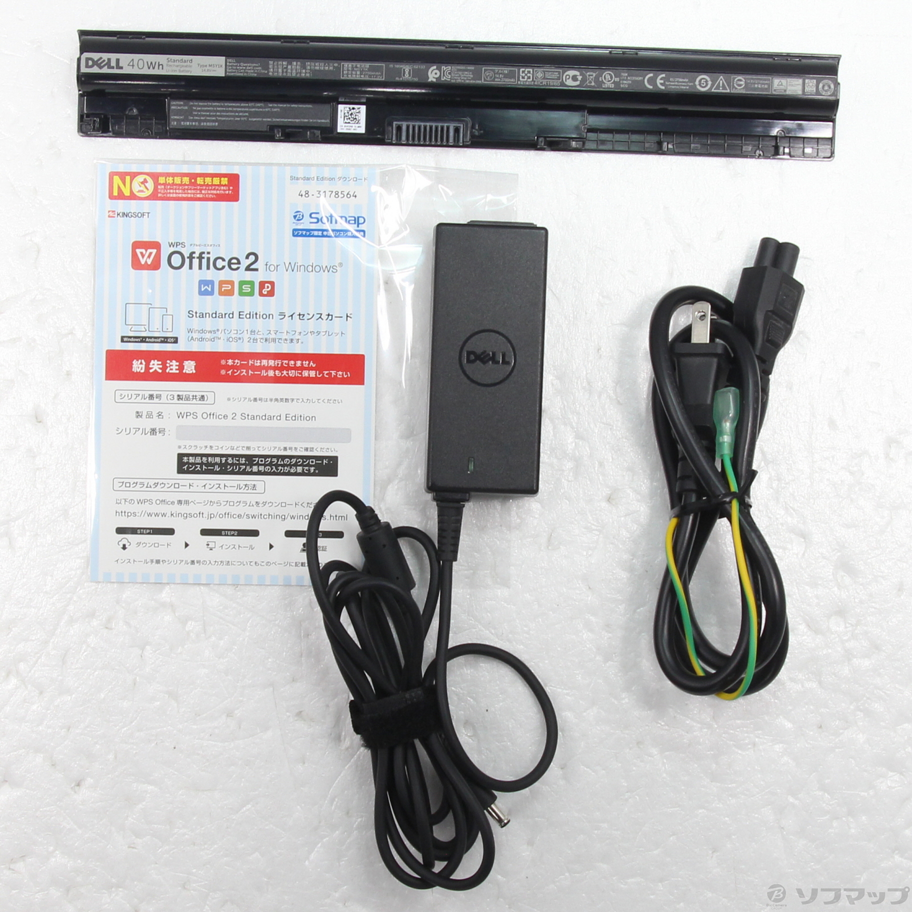 �i�����S�p�\�R�� Inspiron 15 3567 �kWindows 10�l